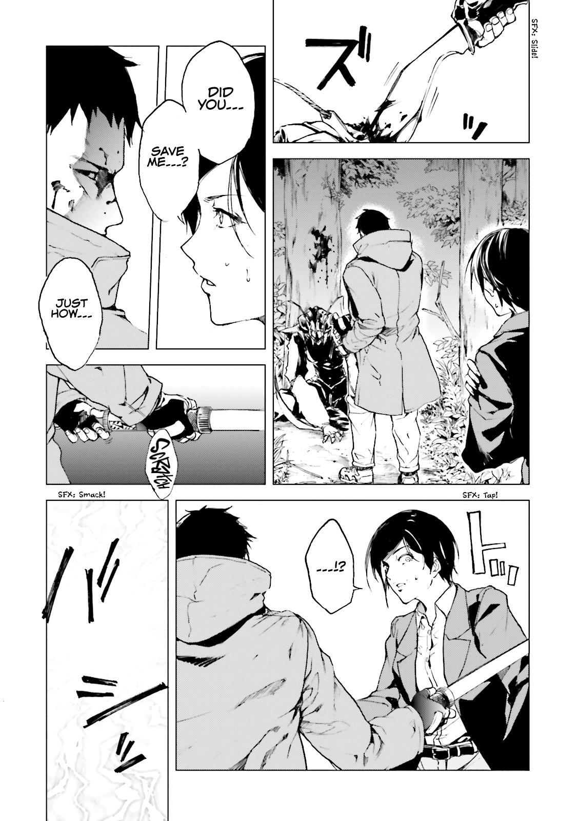 Read Kuhime Manga Online
