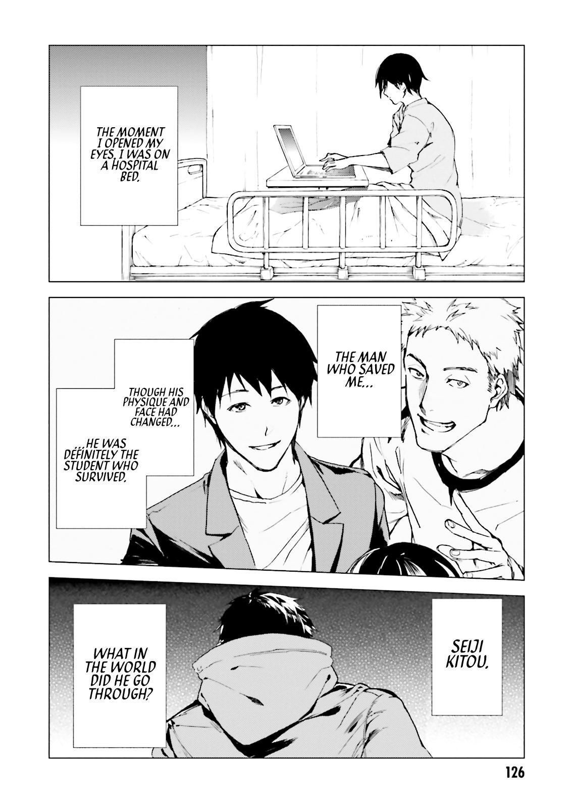 Read Kuhime Manga Online