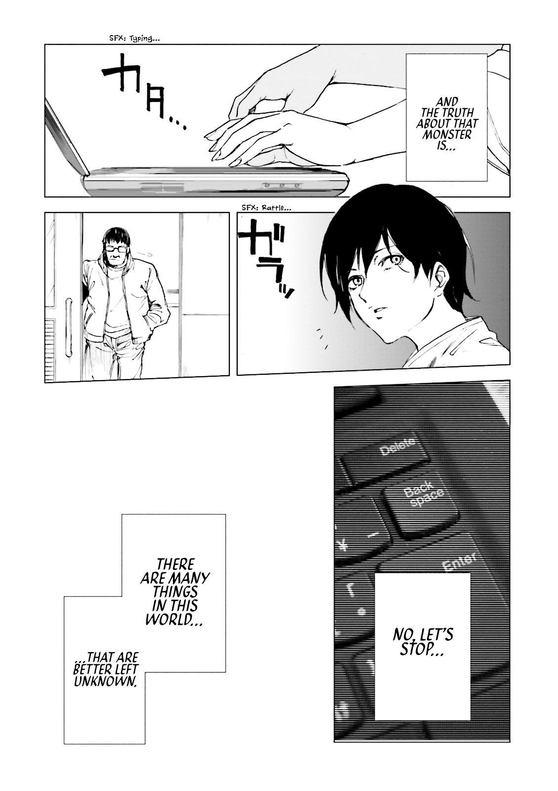 Read Kuhime Manga Online