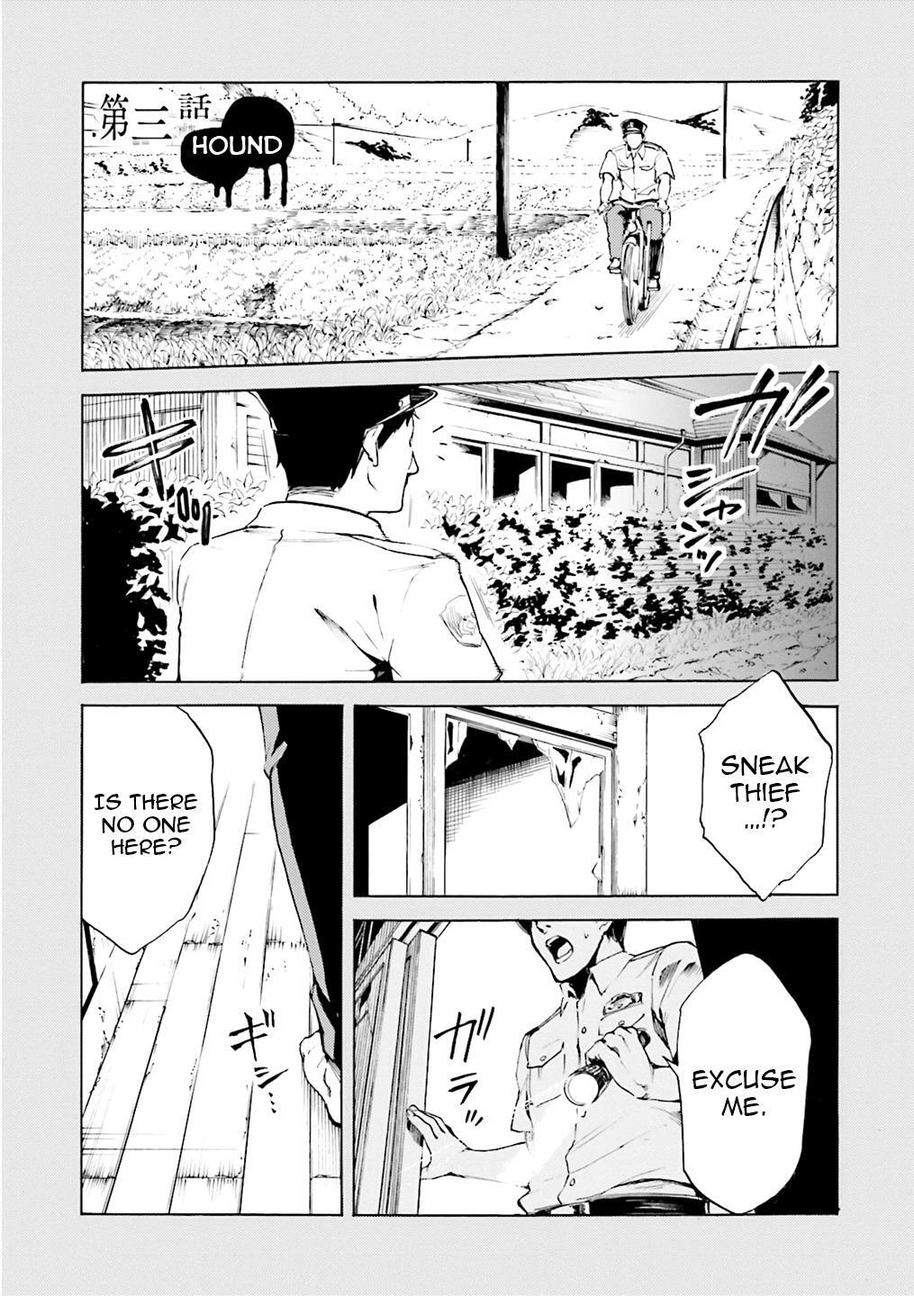 Read Kuhime Manga Online