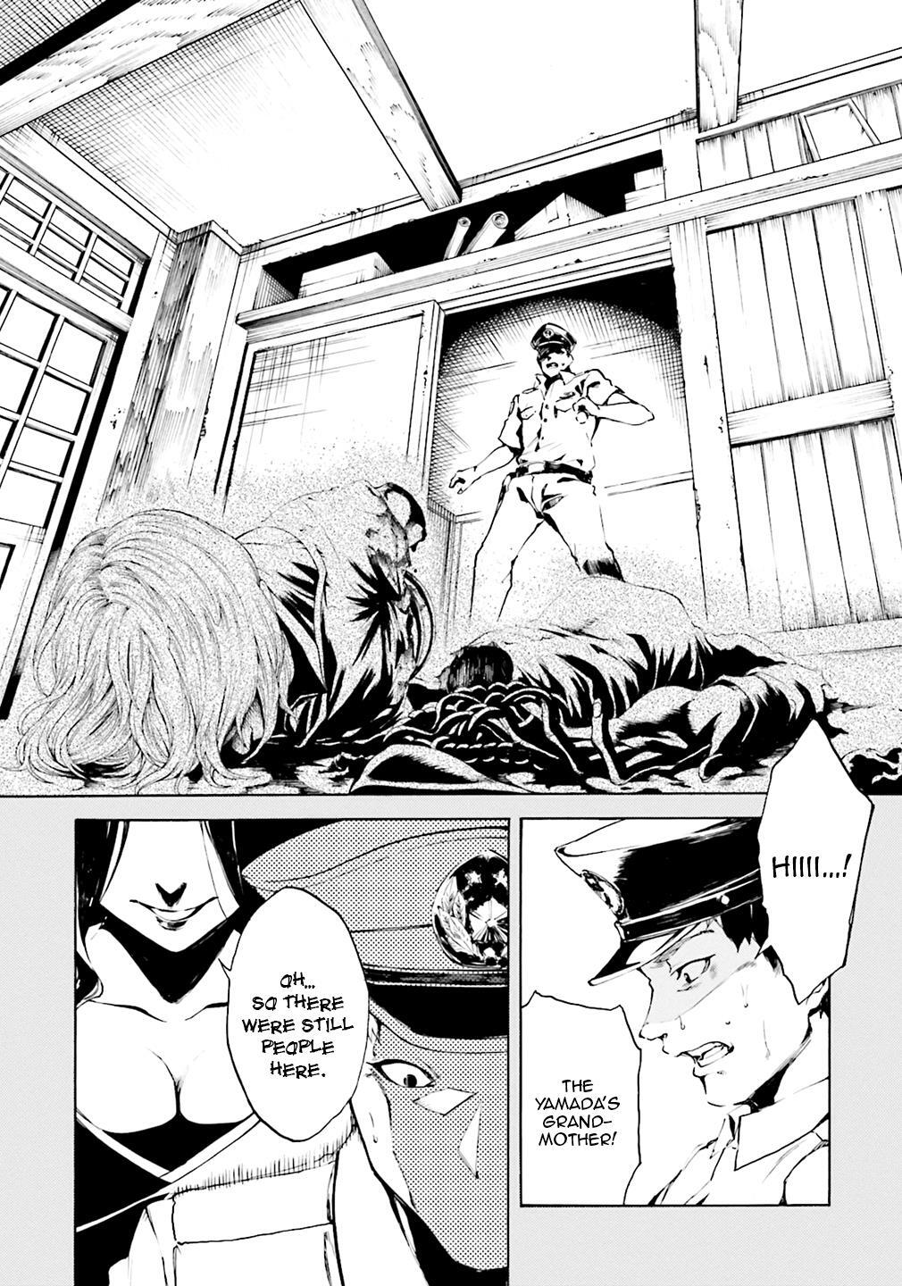 Read Kuhime Manga Online