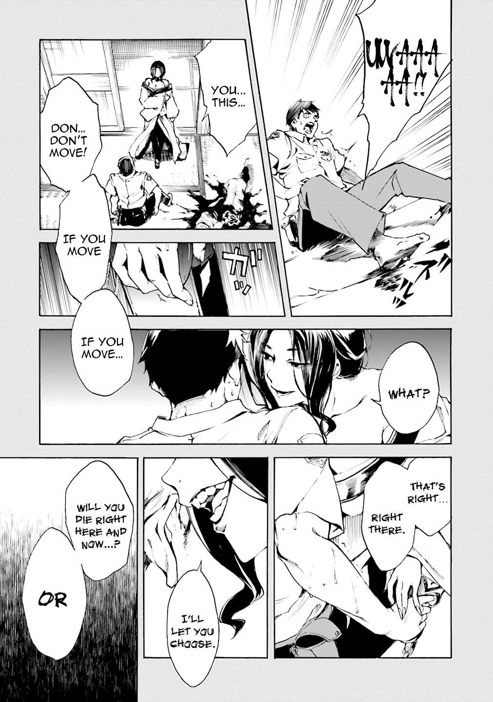 Read Kuhime Manga Online