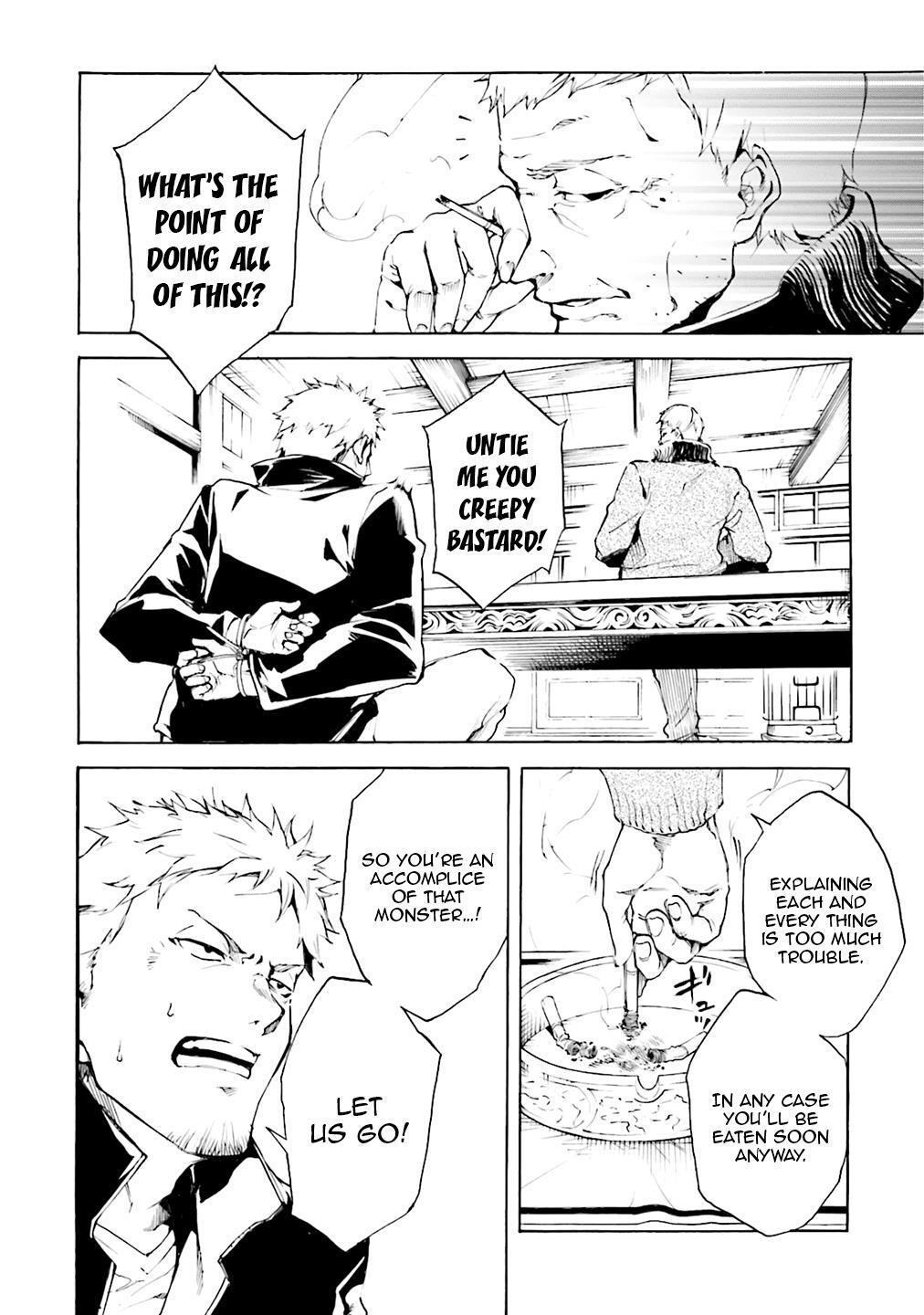 Read Kuhime Manga Online