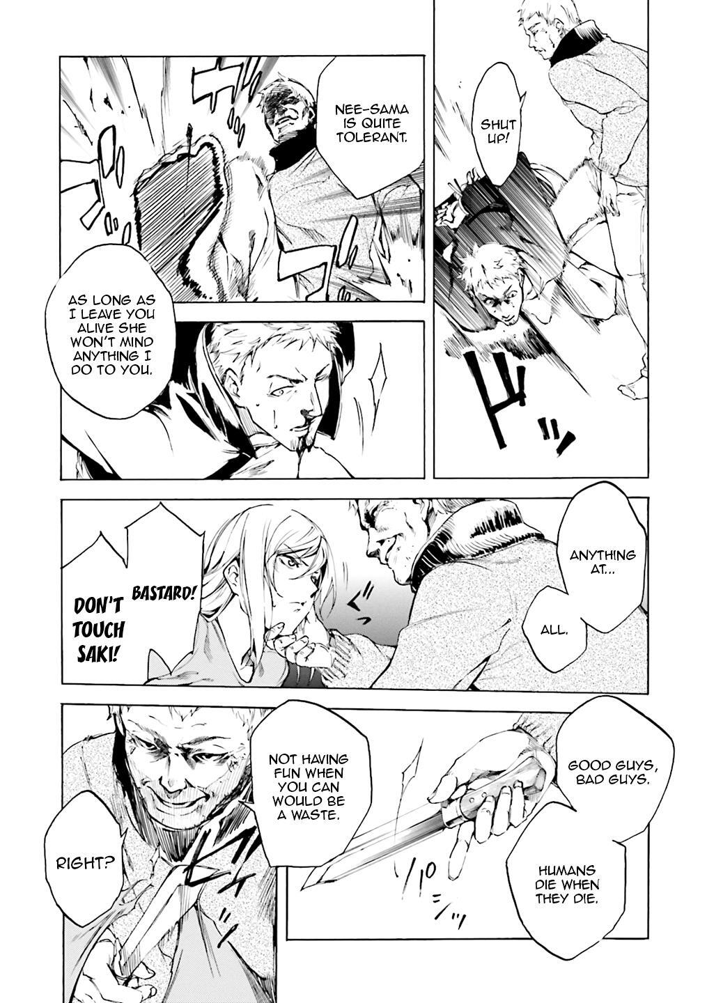 Read Kuhime Manga Online