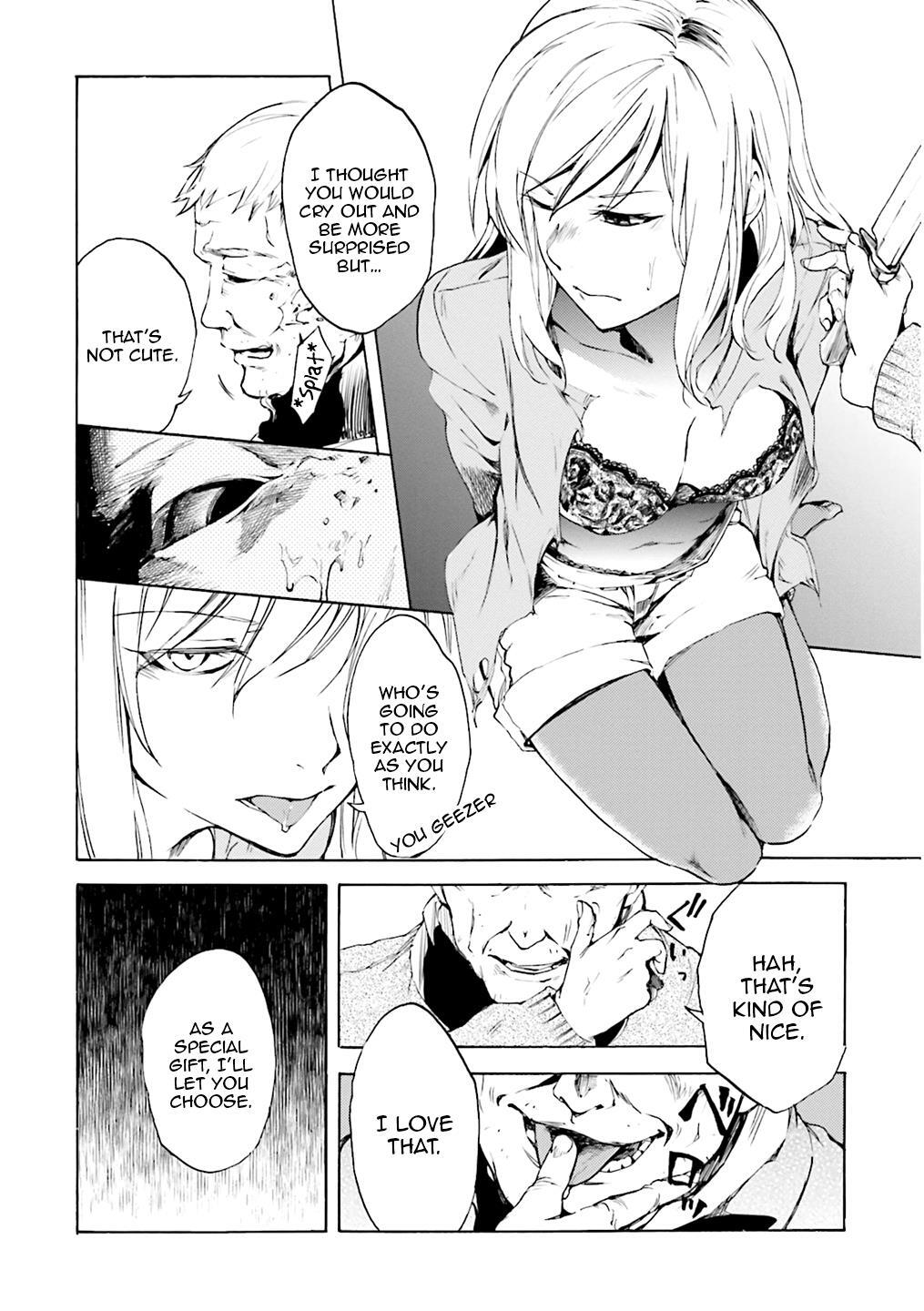 Read Kuhime Manga Online