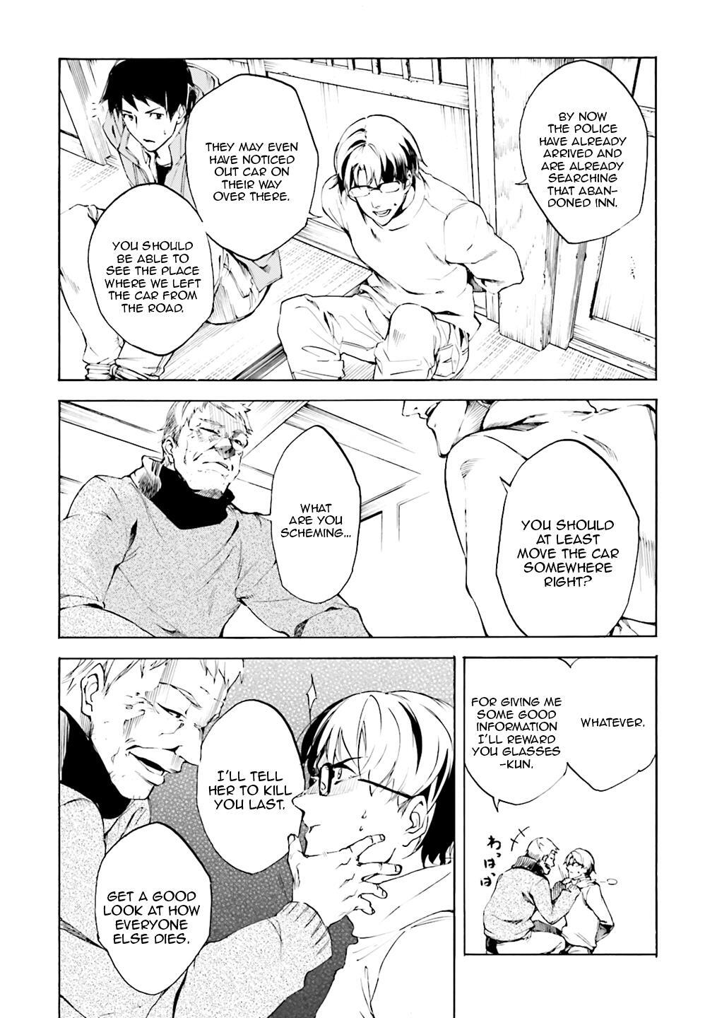 Read Kuhime Manga Online