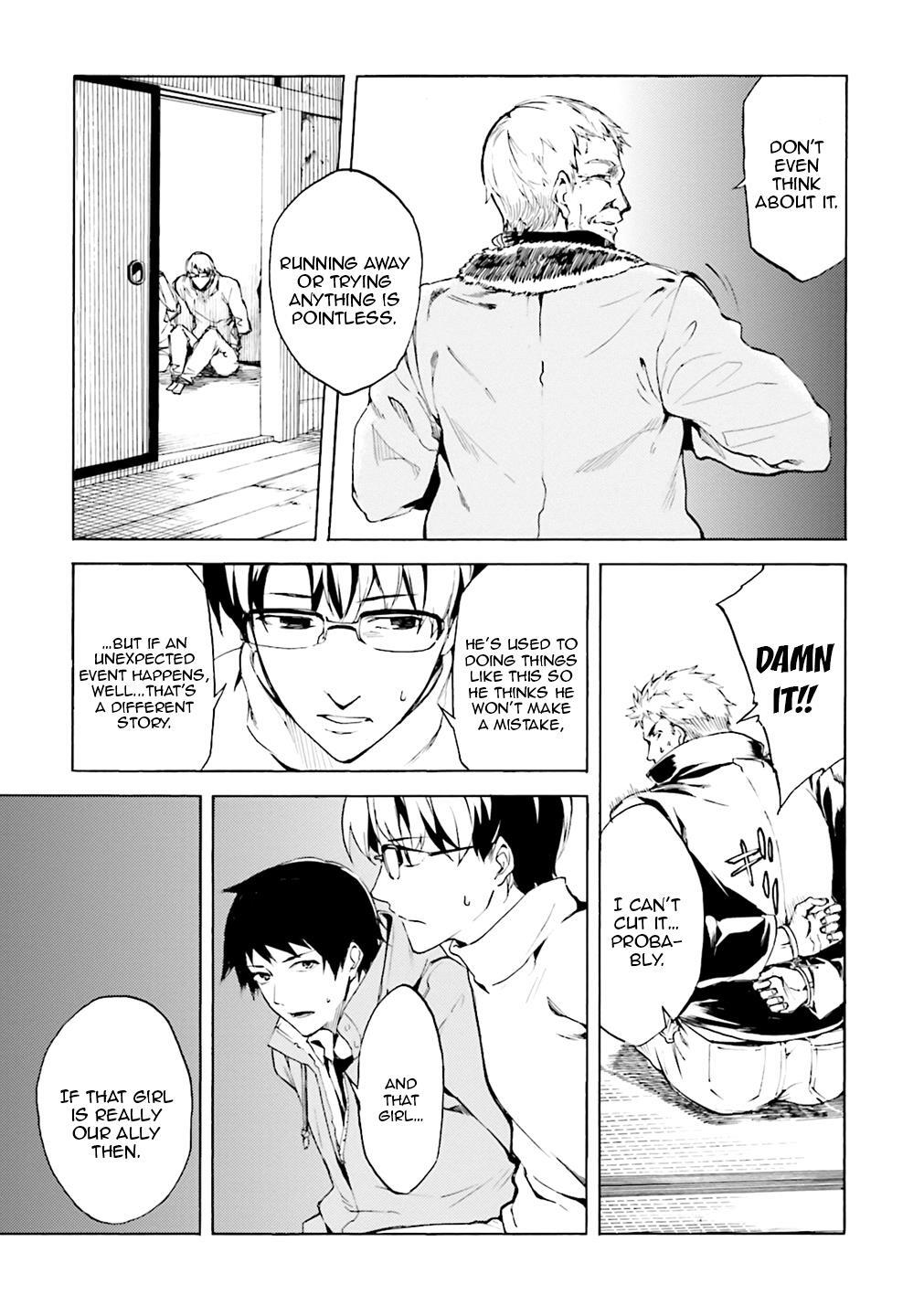 Read Kuhime Manga Online