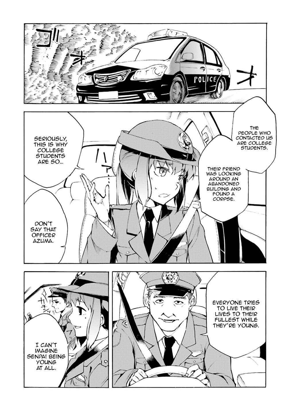 Read Kuhime Manga Online