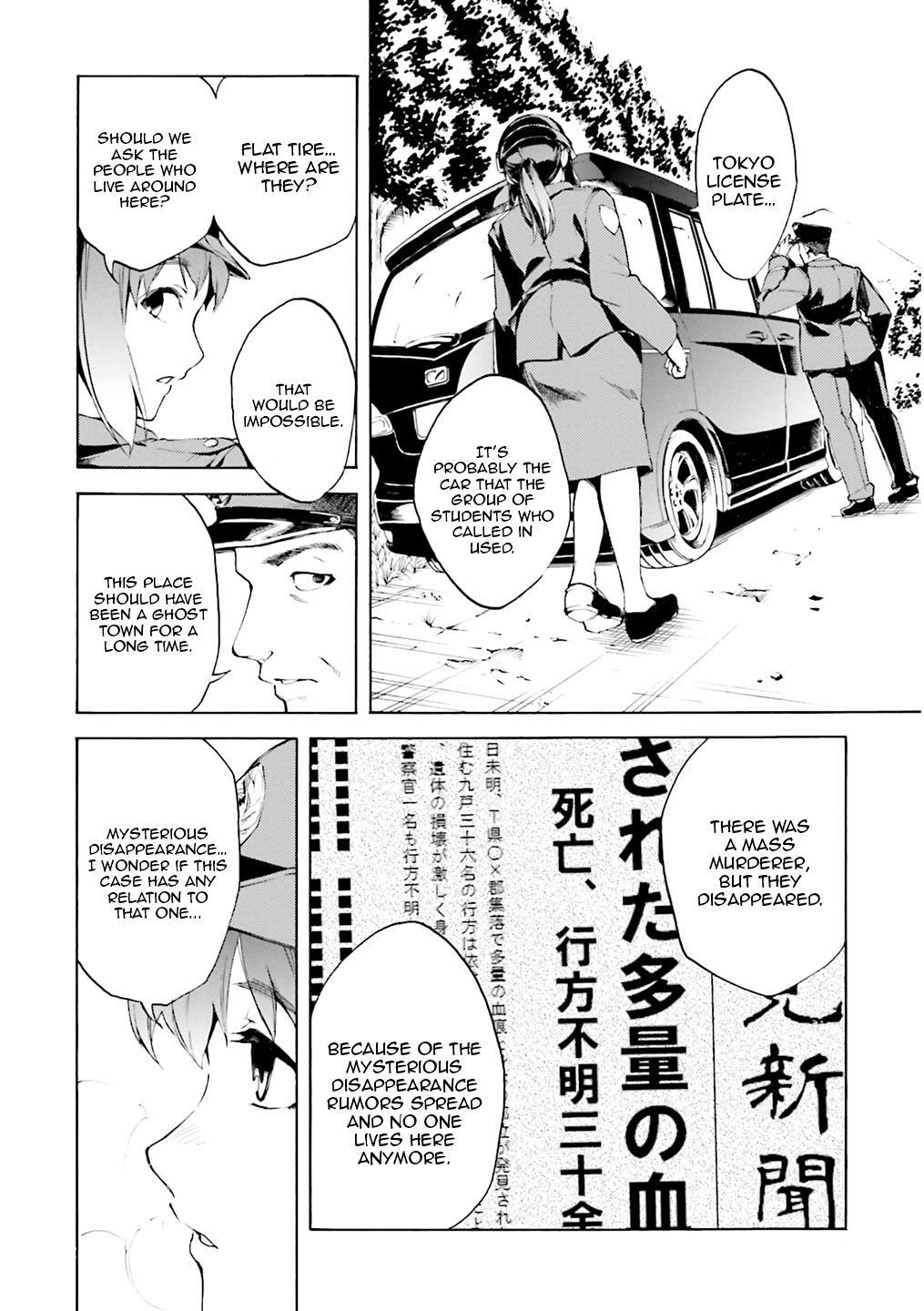 Read Kuhime Manga Online