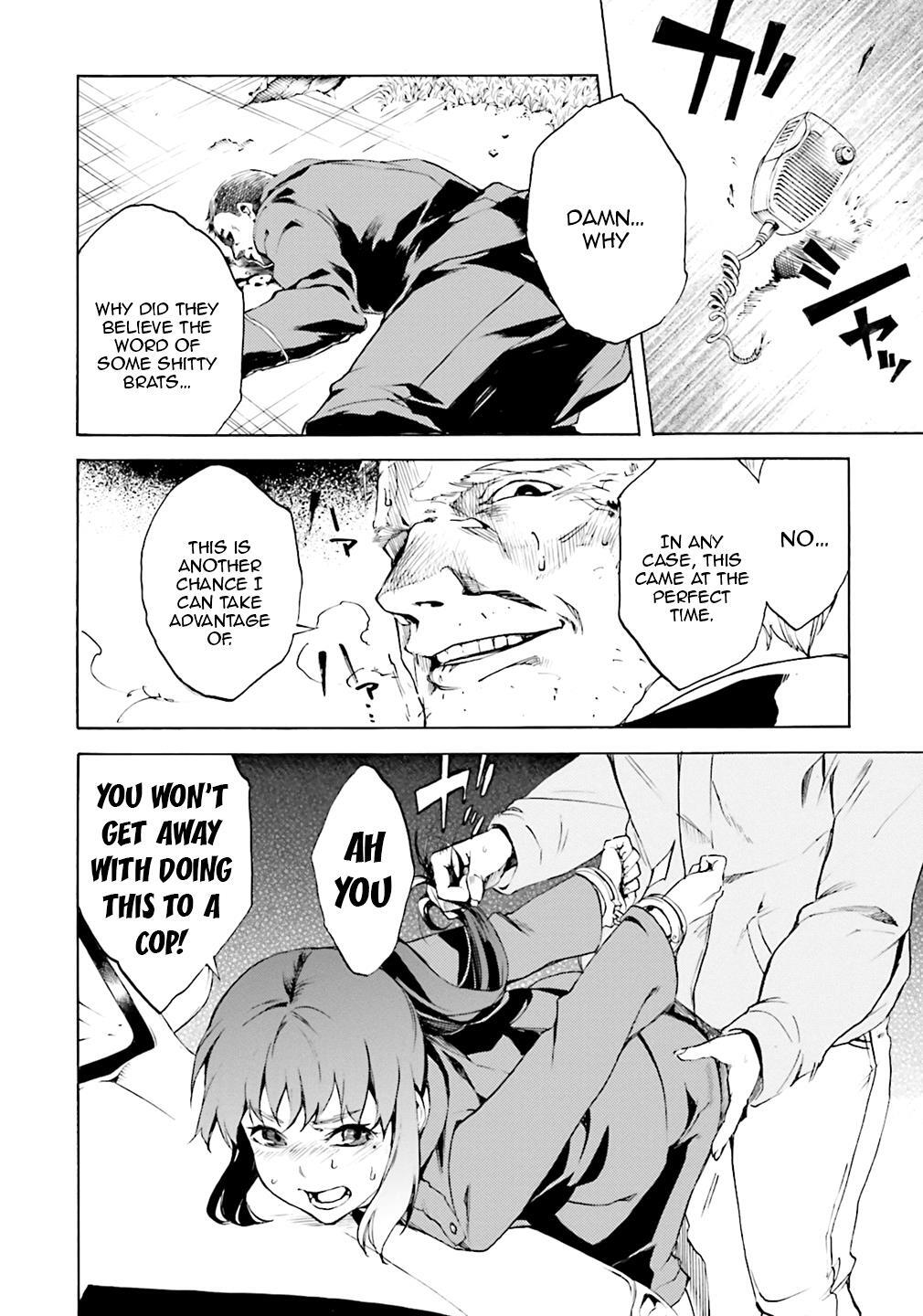 Read Kuhime Manga Online