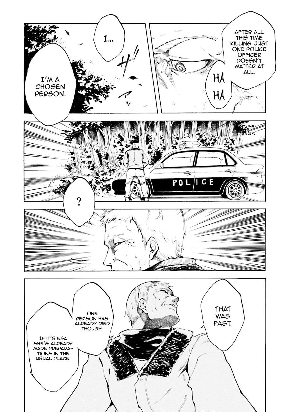 Read Kuhime Manga Online