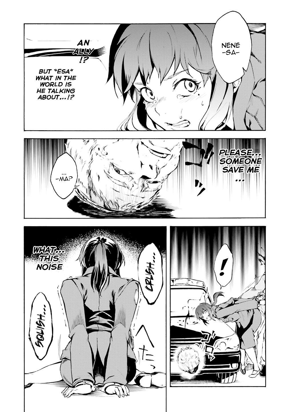 Read Kuhime Manga Online