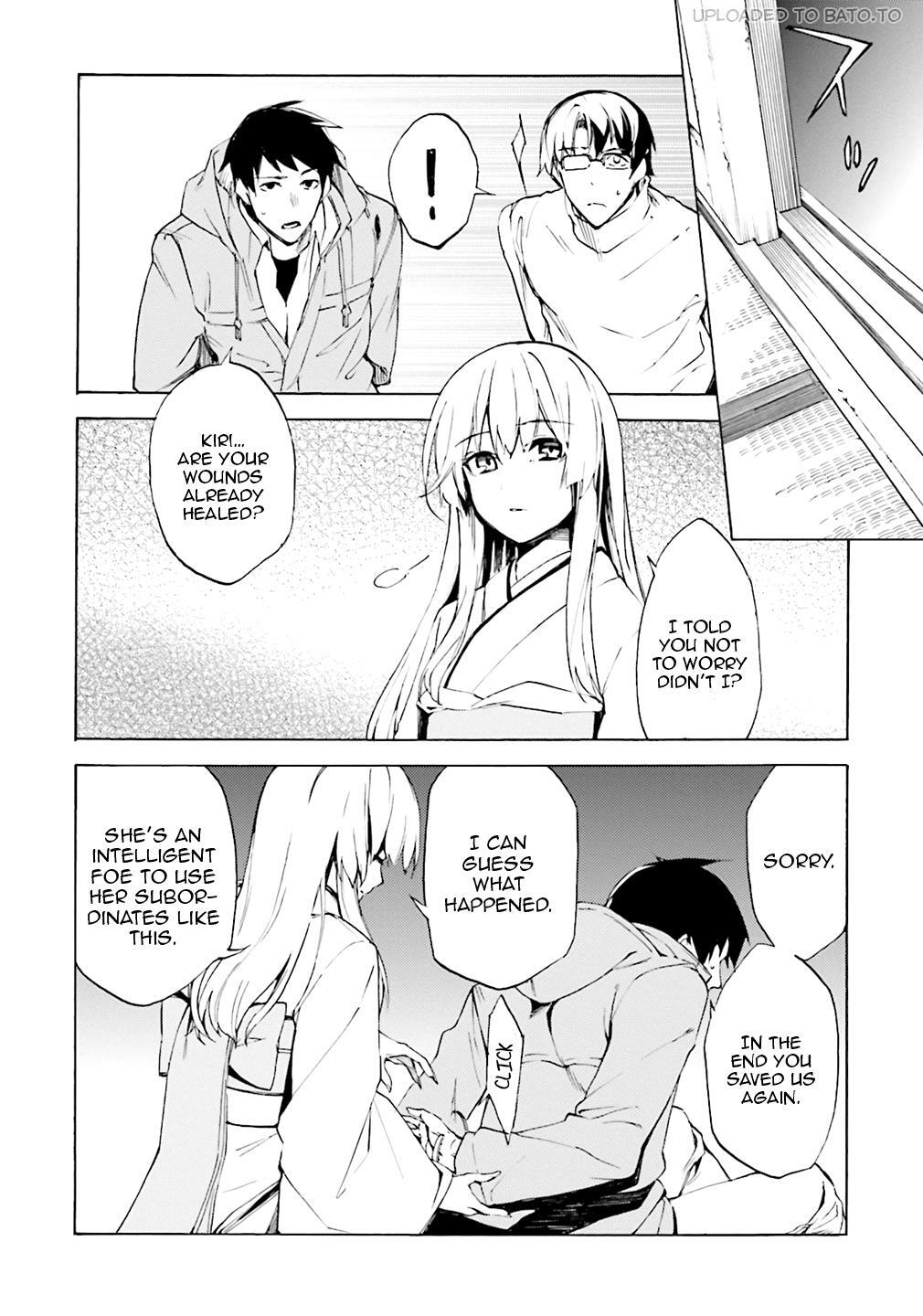 Read Kuhime Manga Online