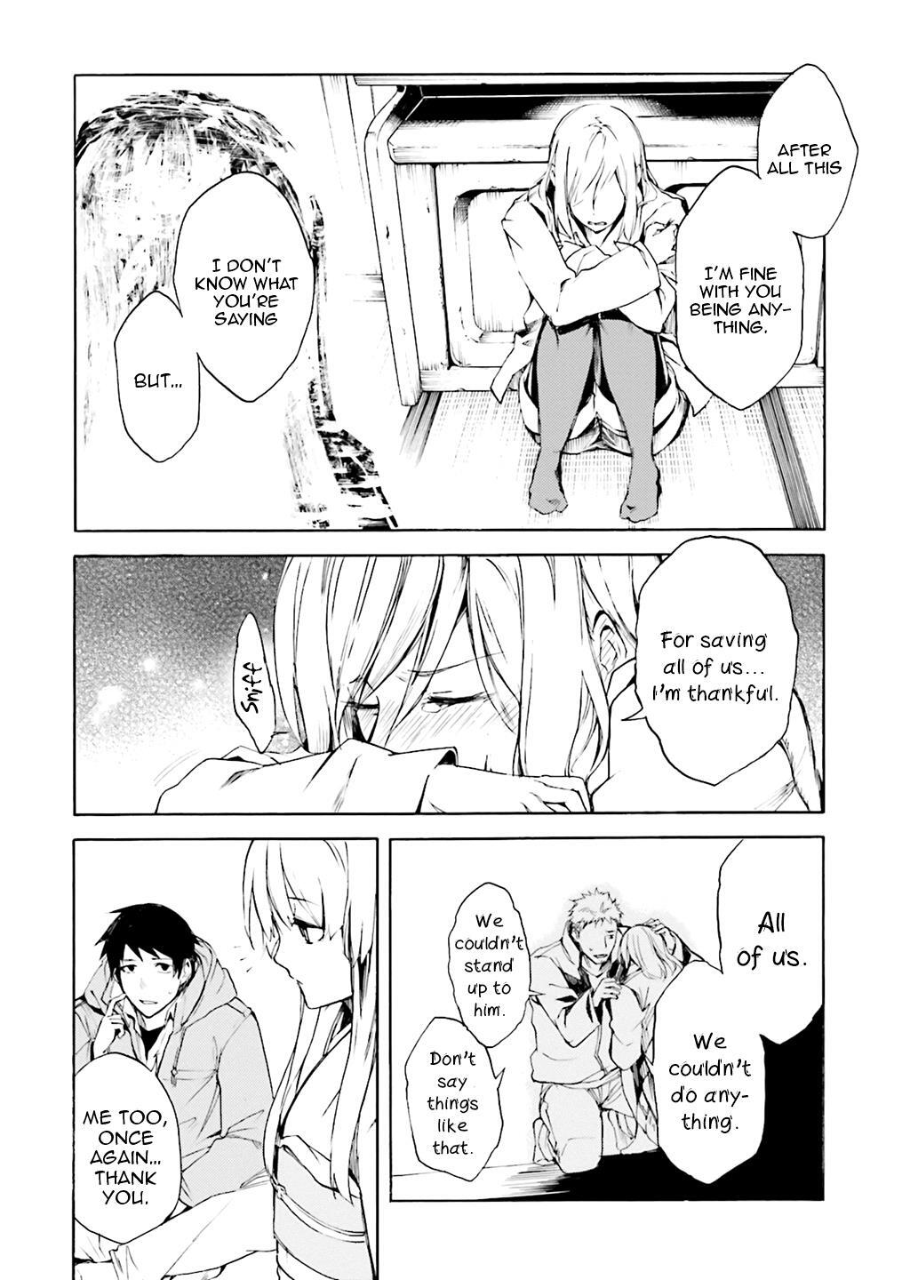 Read Kuhime Manga Online