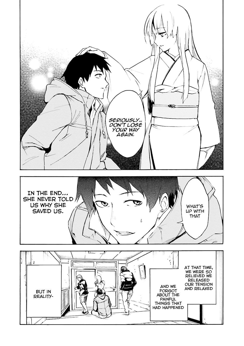 Read Kuhime Manga Online
