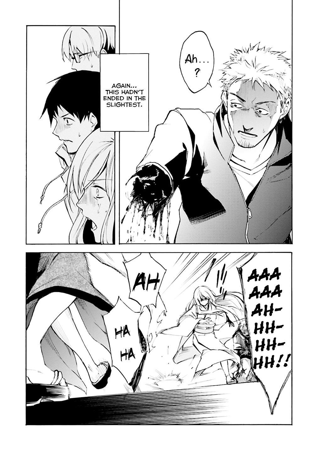 Read Kuhime Manga Online