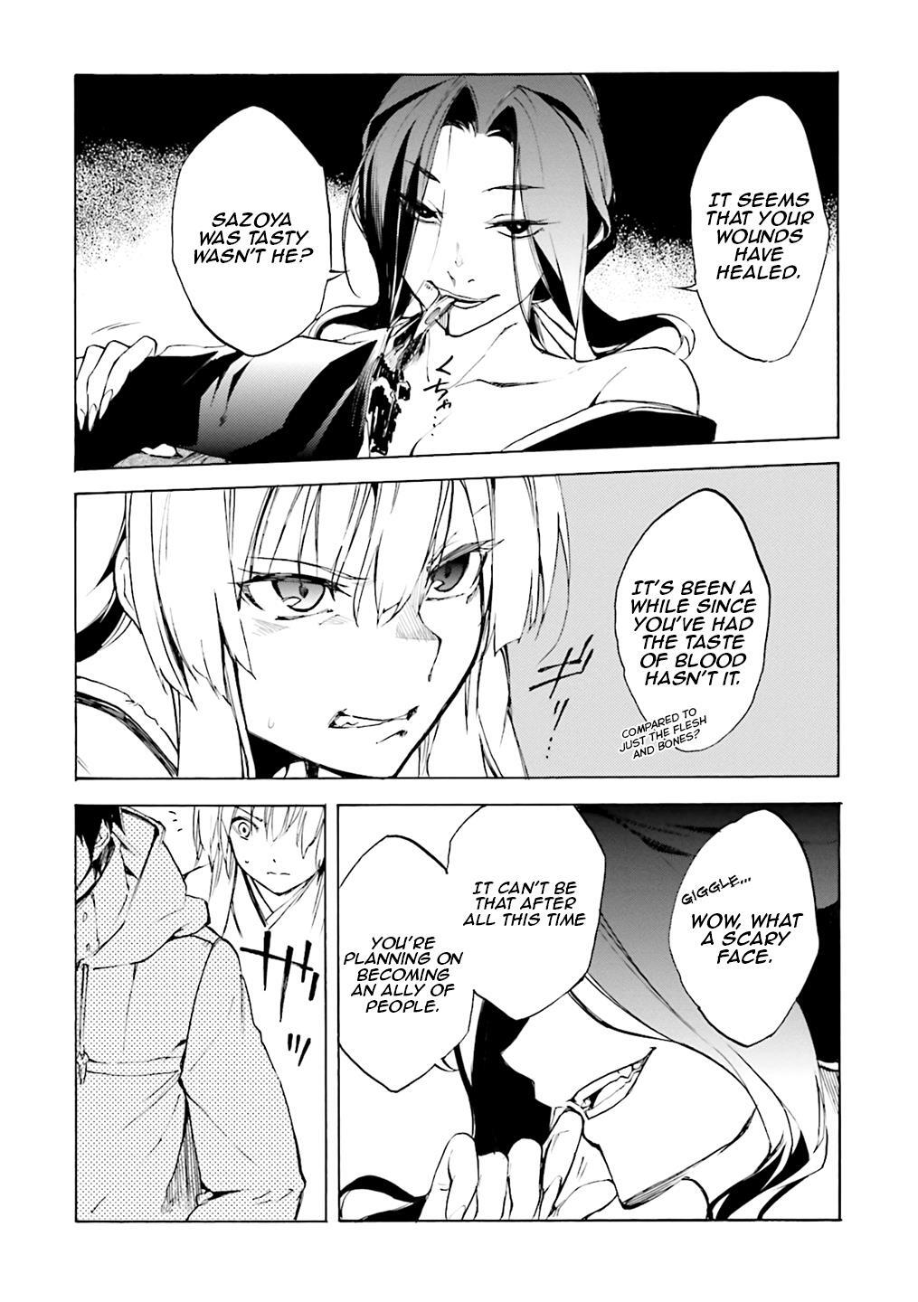 Read Kuhime Manga Online