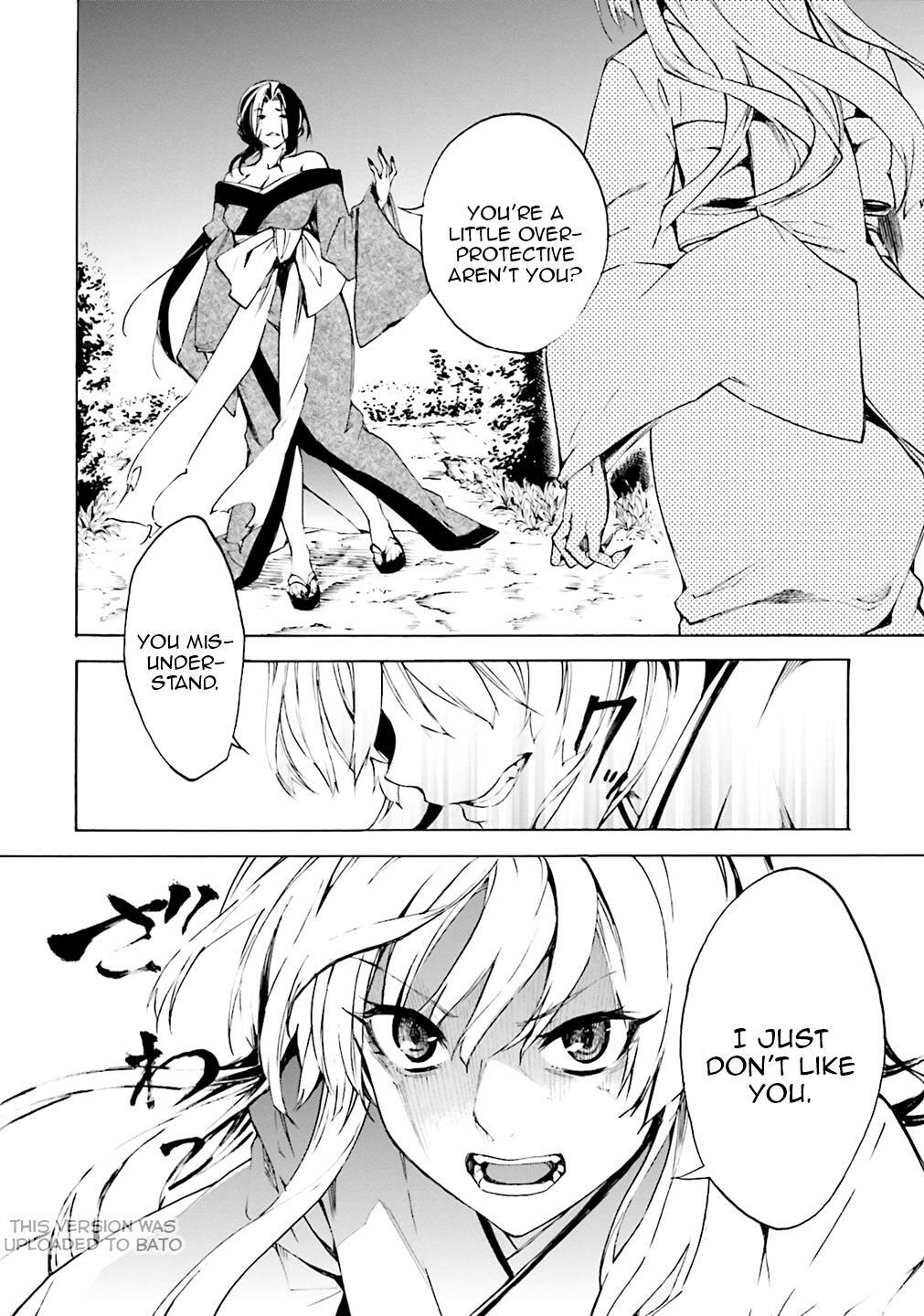 Read Kuhime Manga Online