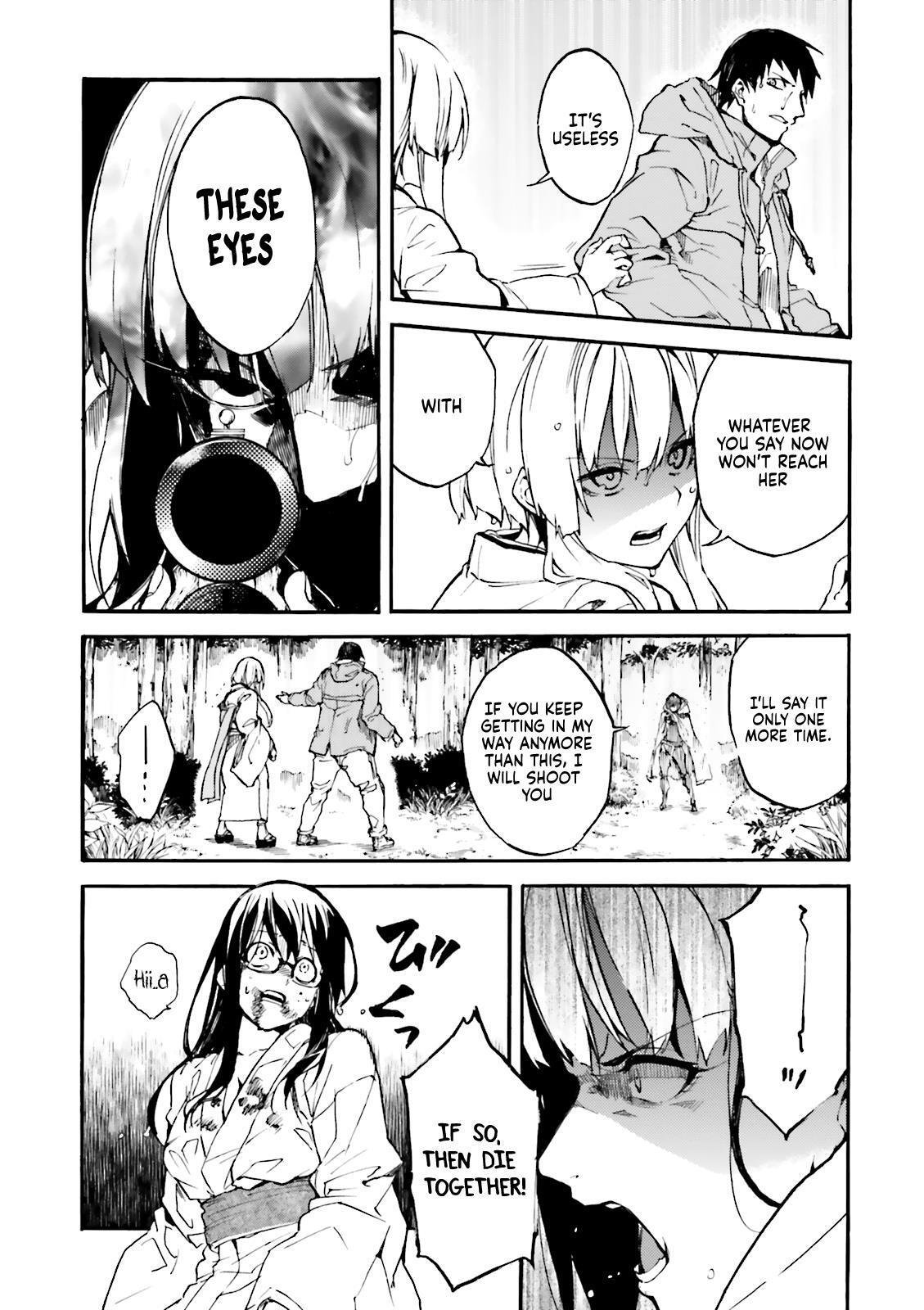 Read Kuhime Manga Online
