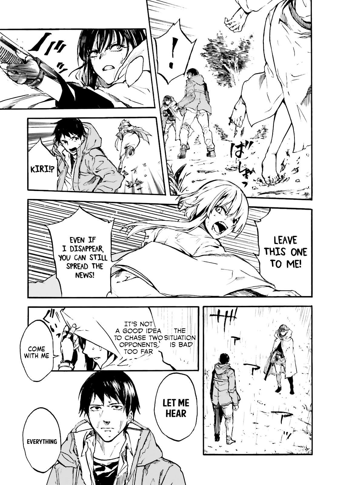 Read Kuhime Manga Online
