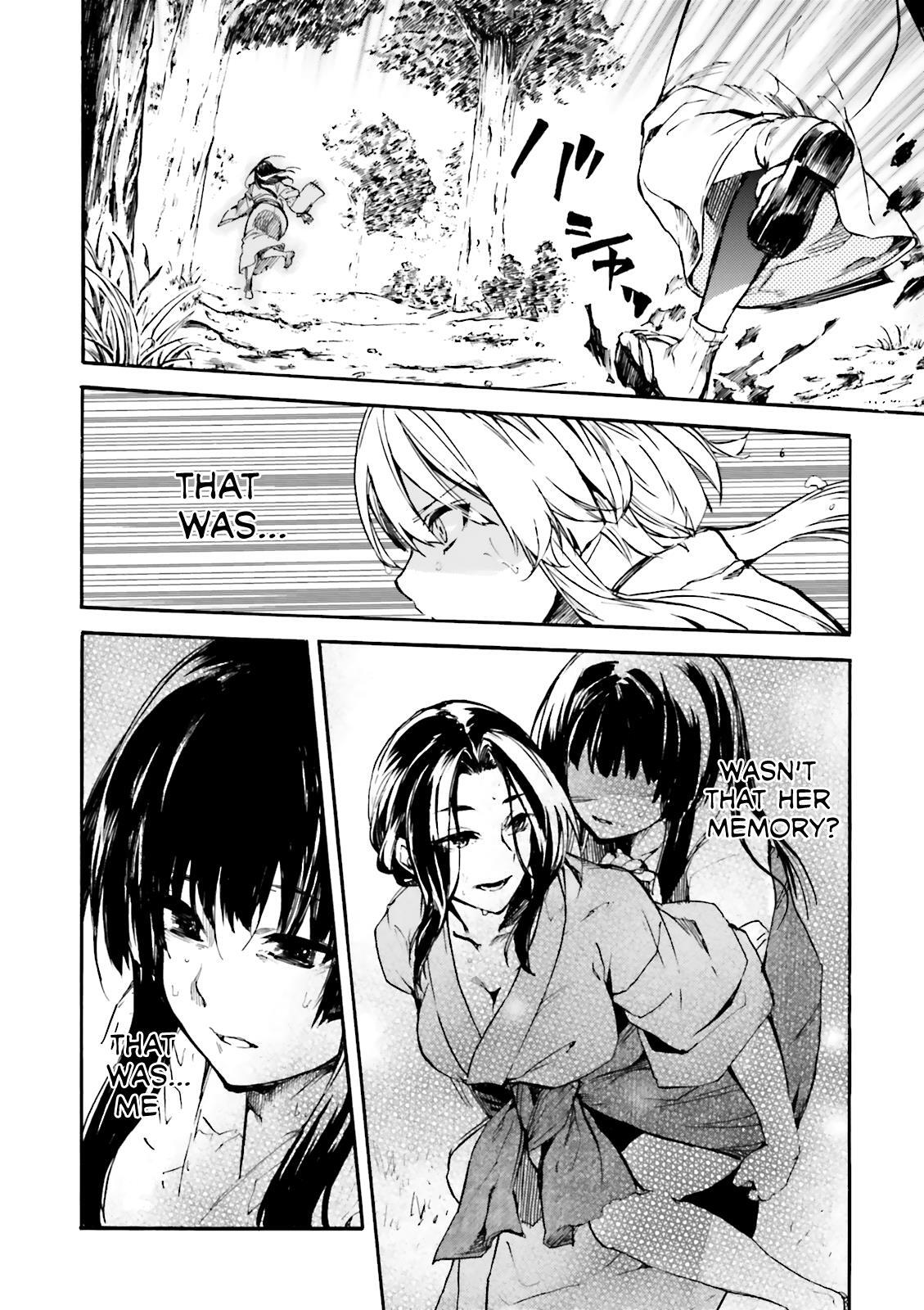 Read Kuhime Manga Online