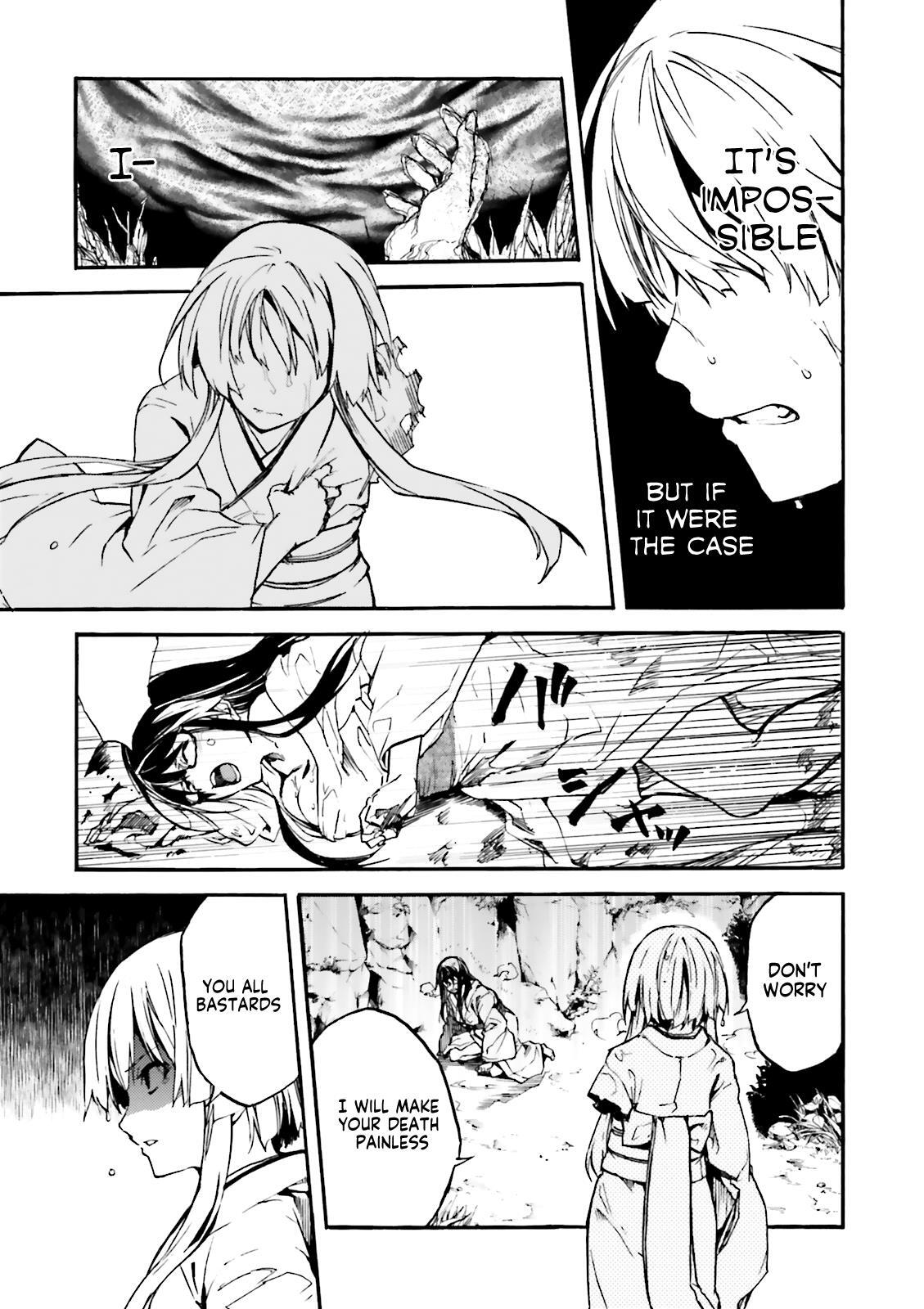 Read Kuhime Manga Online