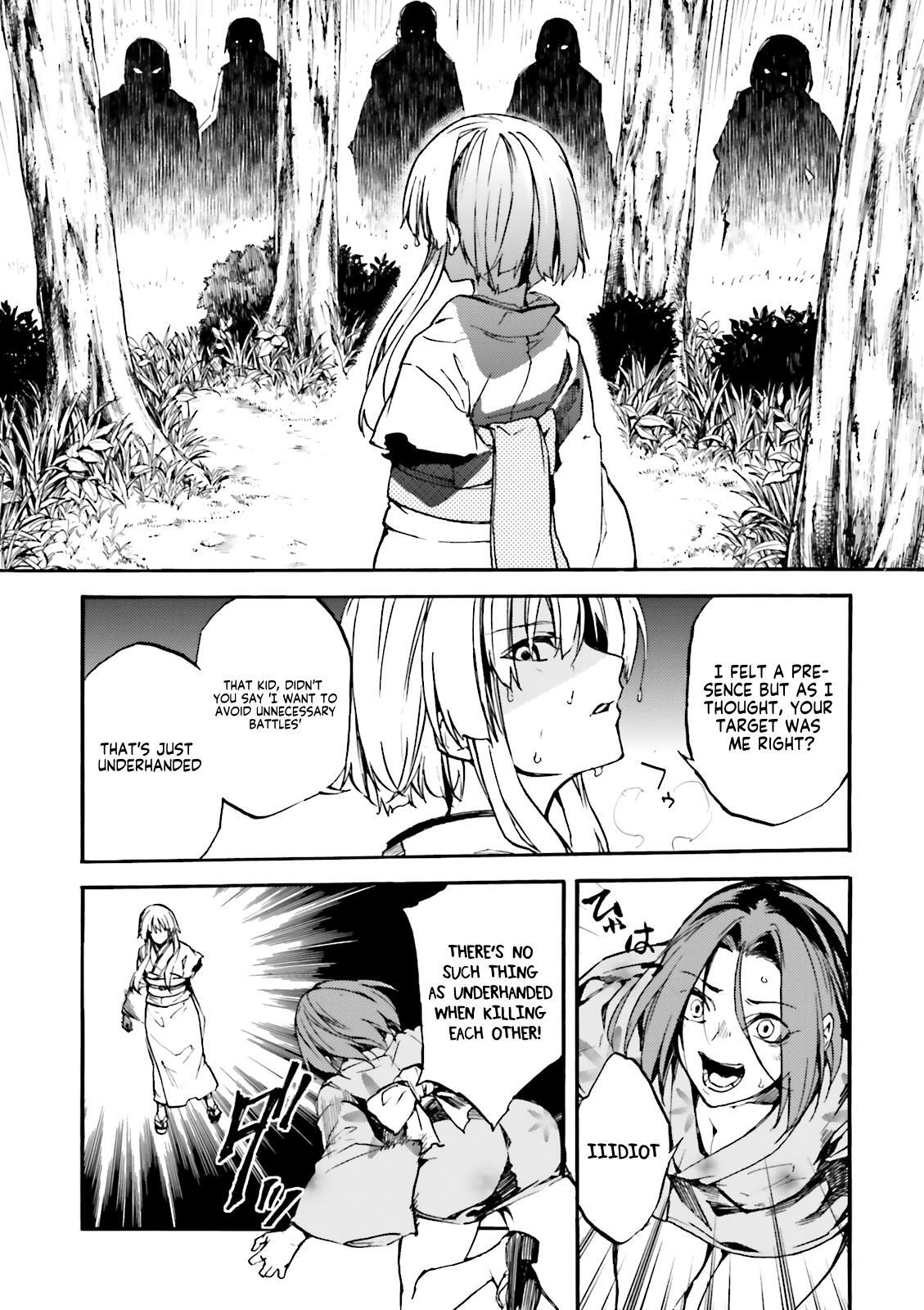Read Kuhime Manga Online
