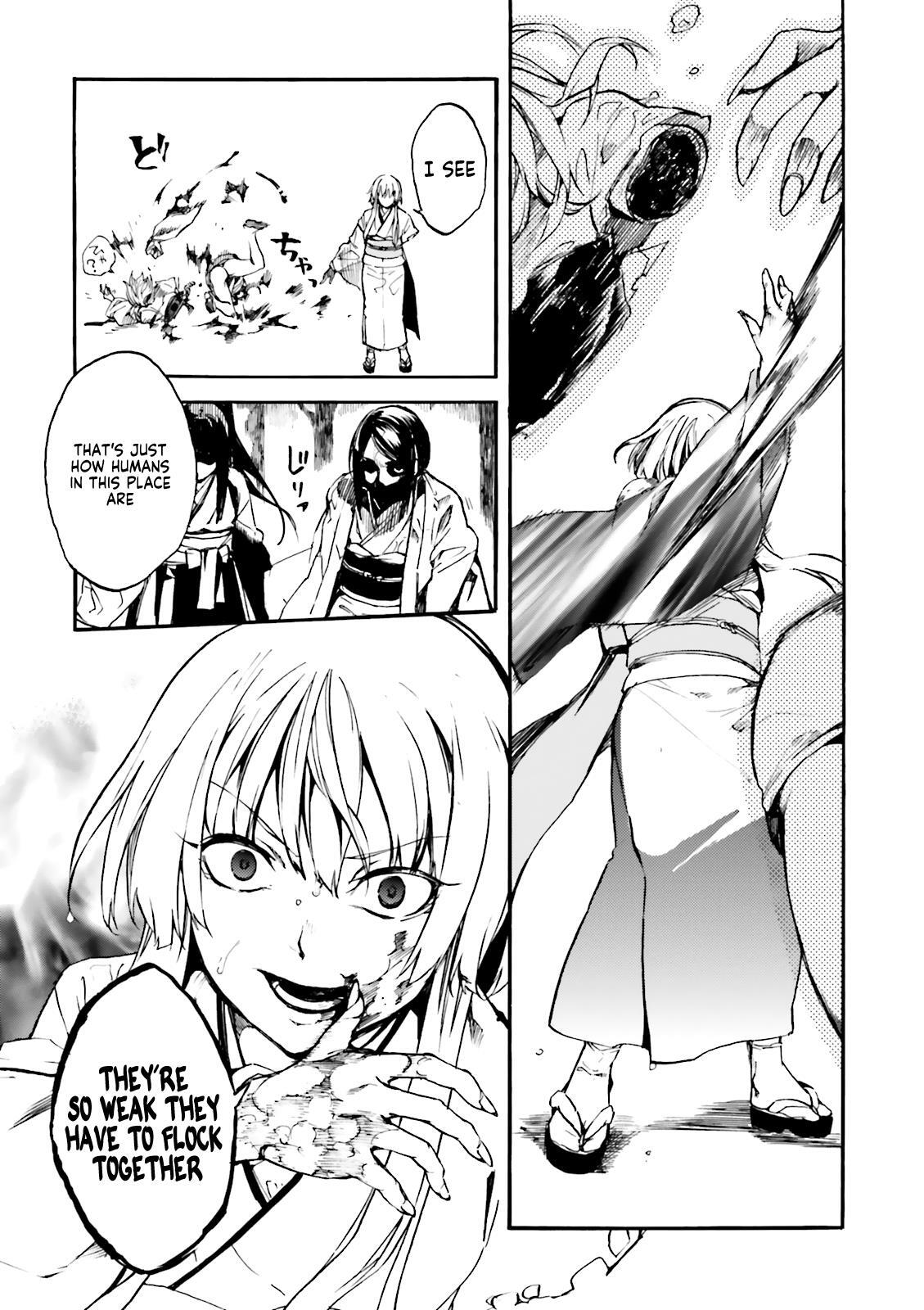 Read Kuhime Manga Online