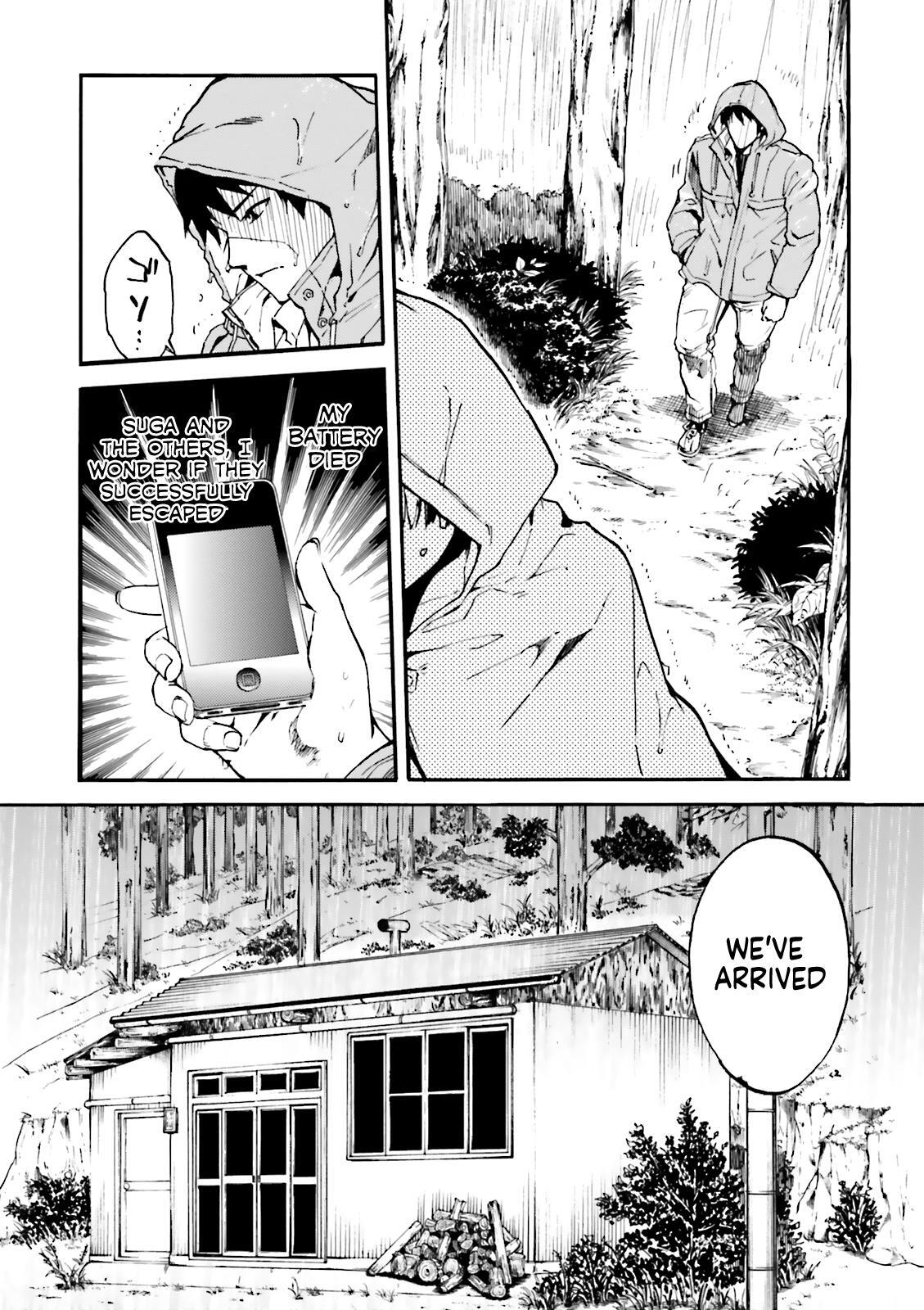 Read Kuhime Manga Online