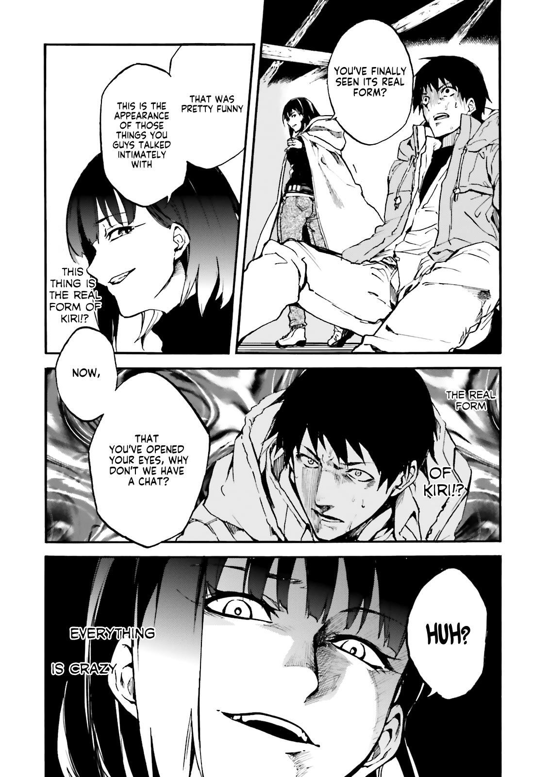 Read Kuhime Manga Online