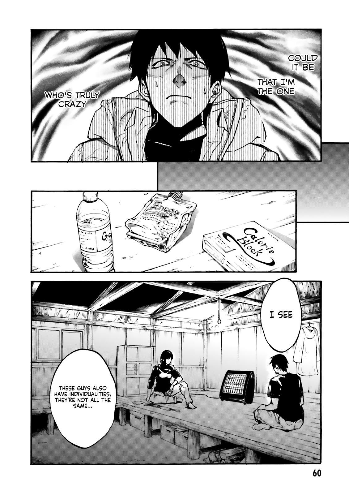 Read Kuhime Manga Online
