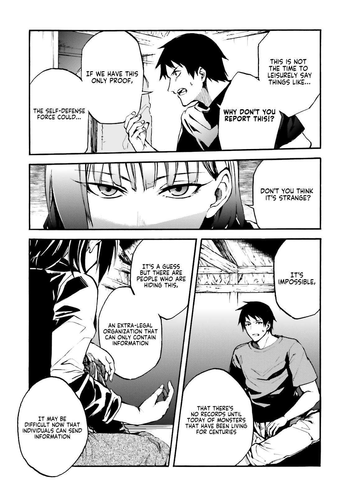 Read Kuhime Manga Online