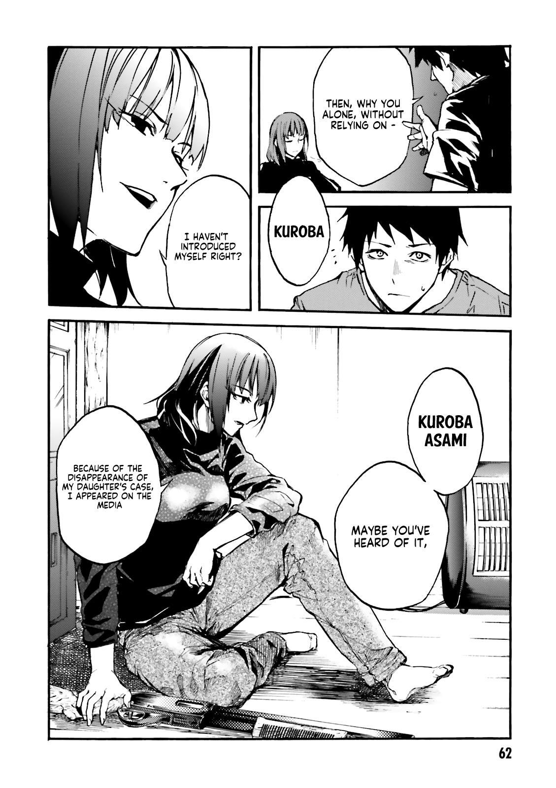 Read Kuhime Manga Online