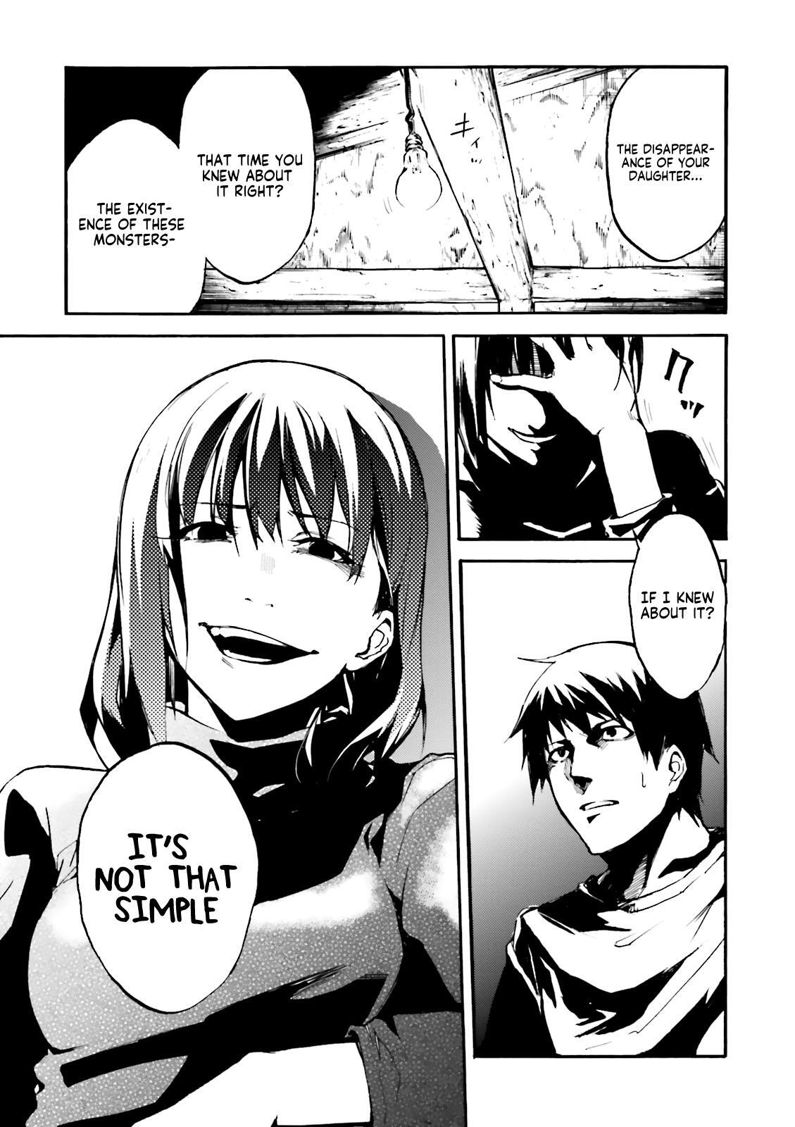 Read Kuhime Manga Online