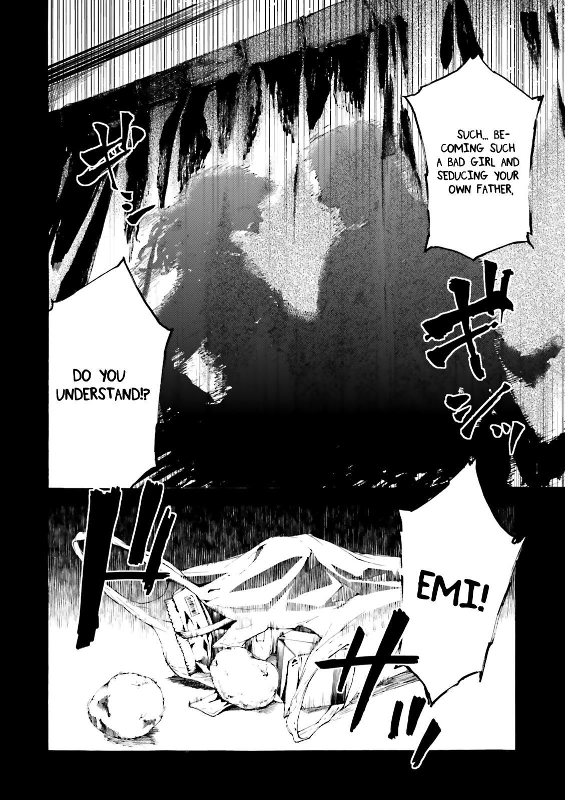 Read Kuhime Manga Online