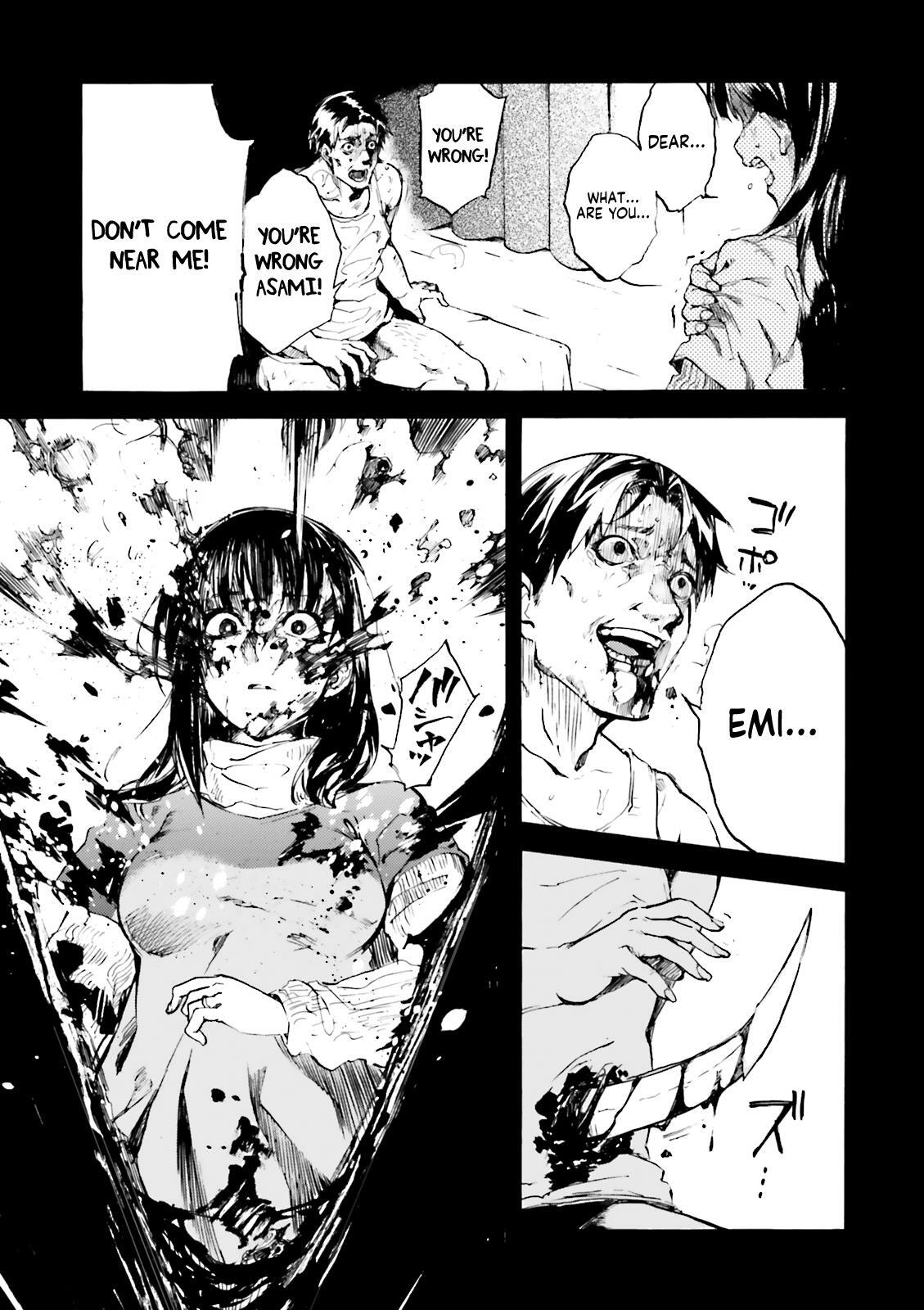 Read Kuhime Manga Online