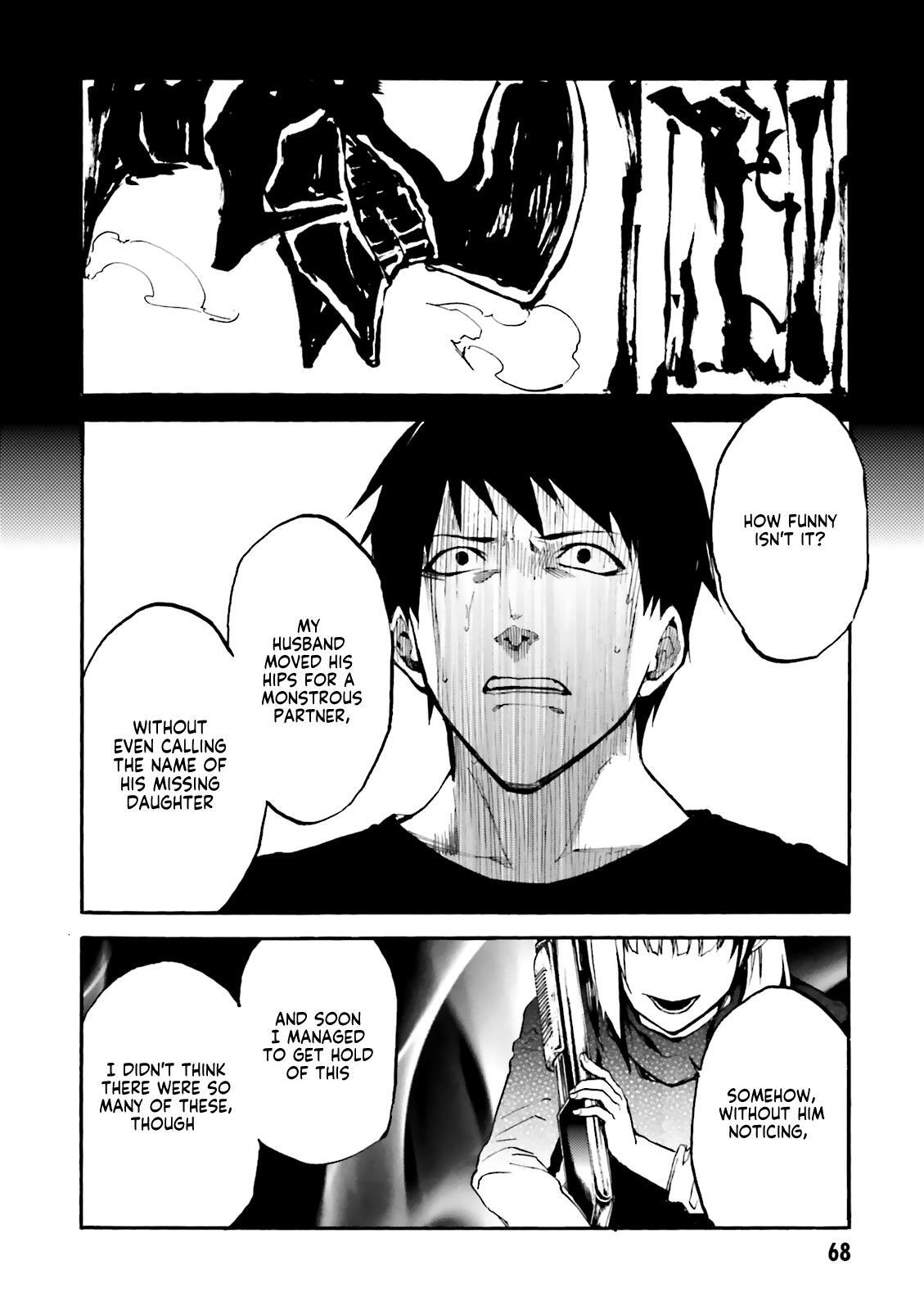 Read Kuhime Manga Online
