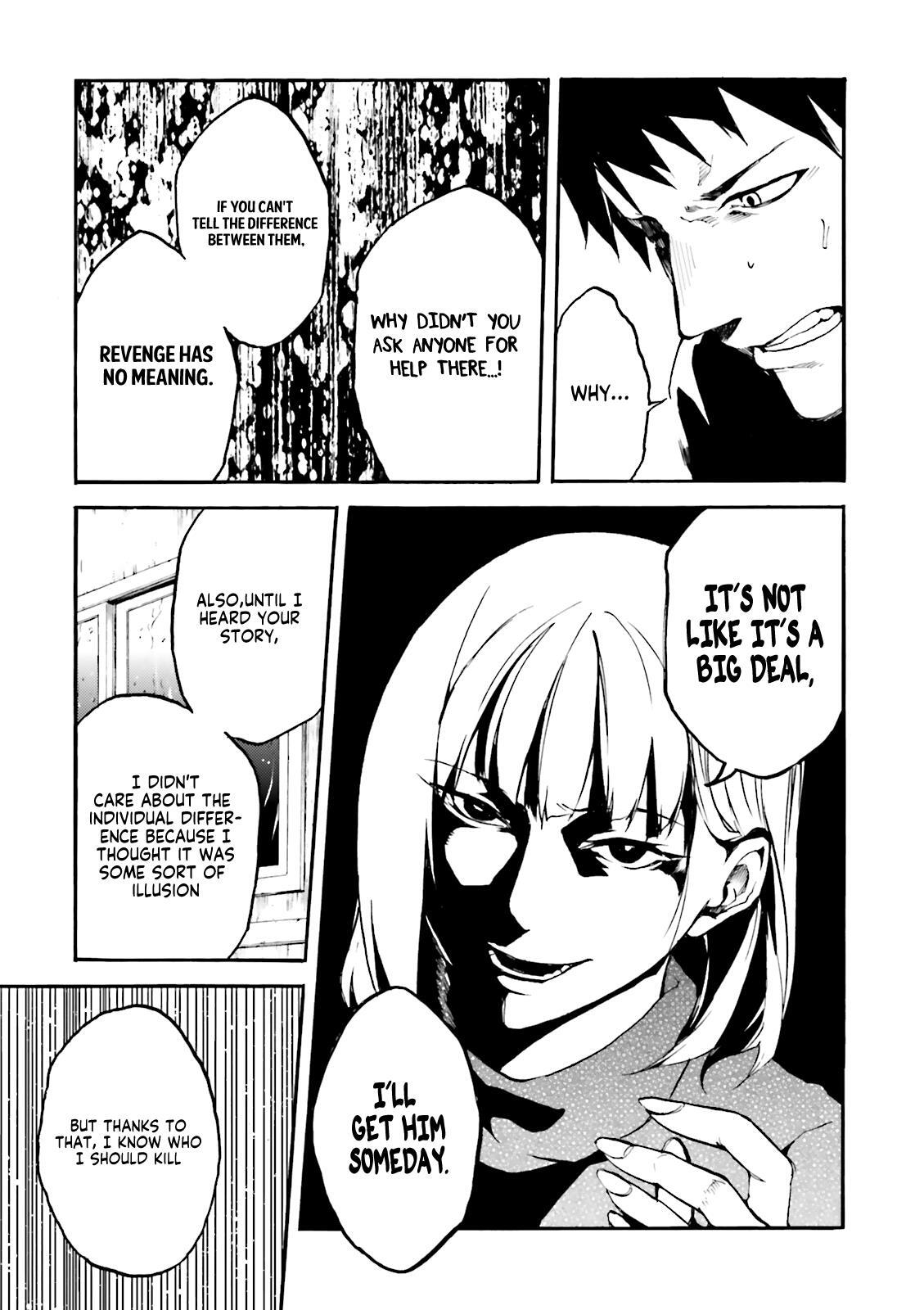 Read Kuhime Manga Online