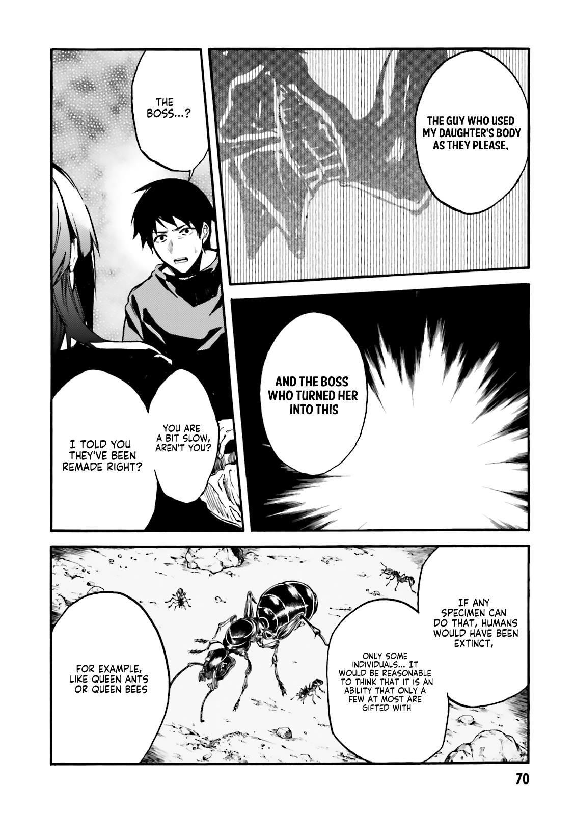Read Kuhime Manga Online