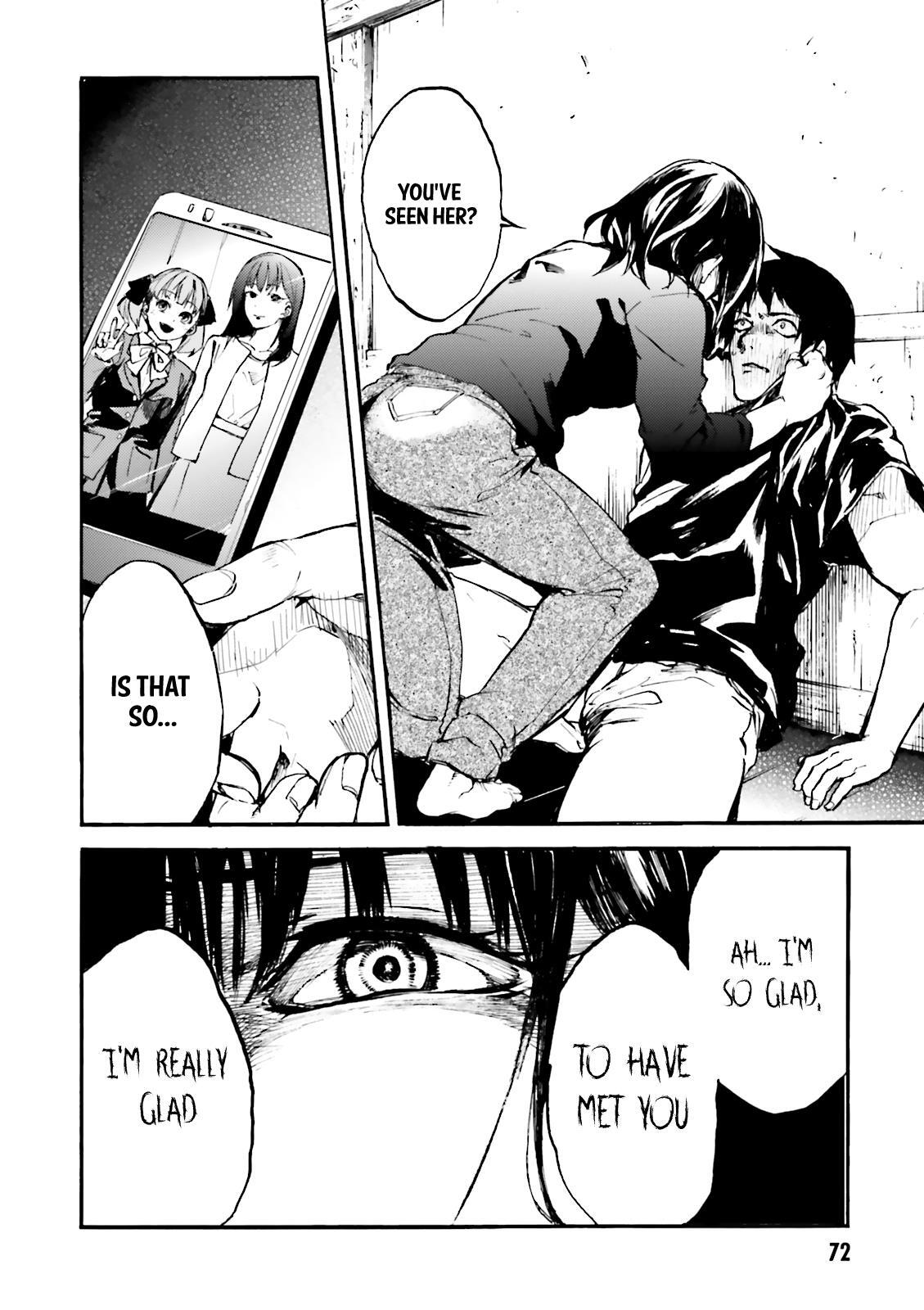 Read Kuhime Manga Online