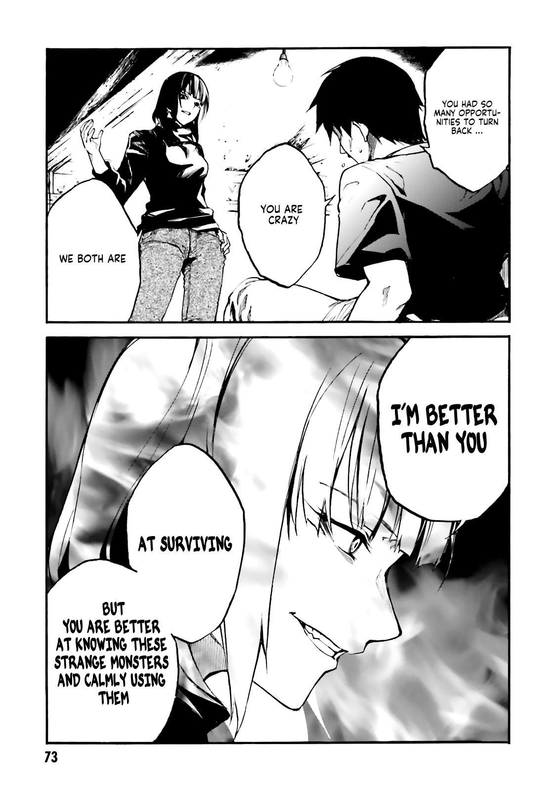 Read Kuhime Manga Online