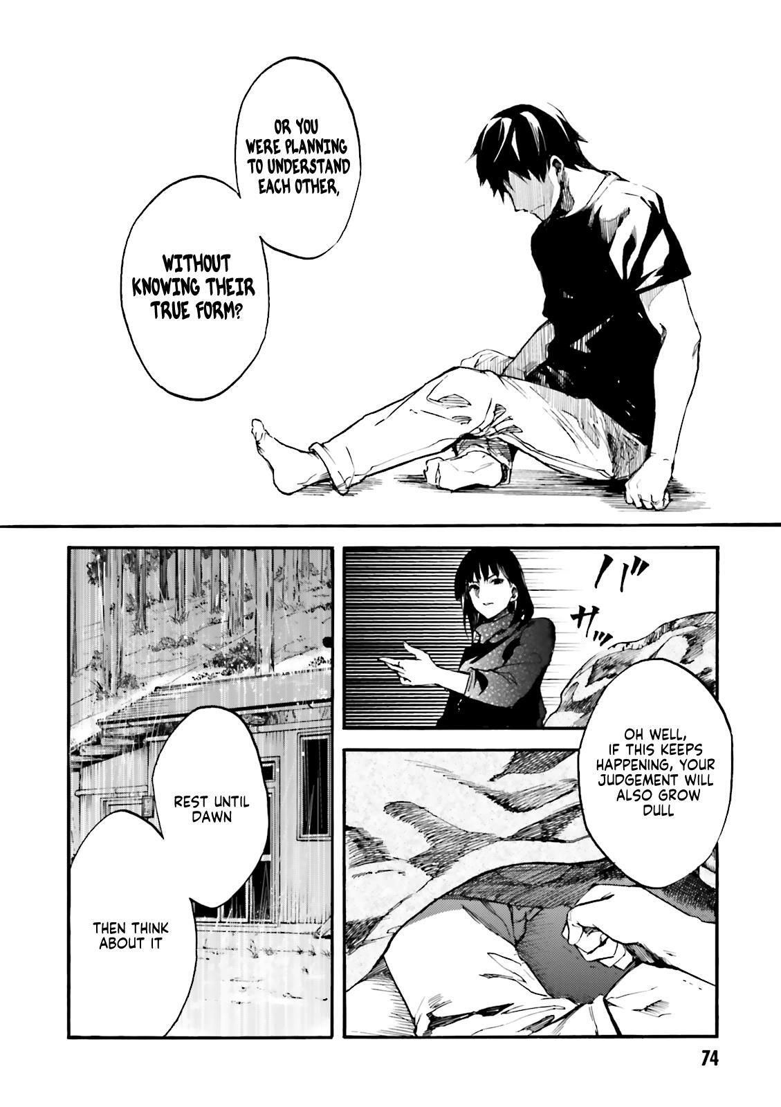 Read Kuhime Manga Online