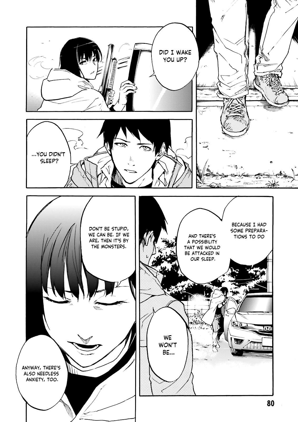 Read Kuhime Manga Online