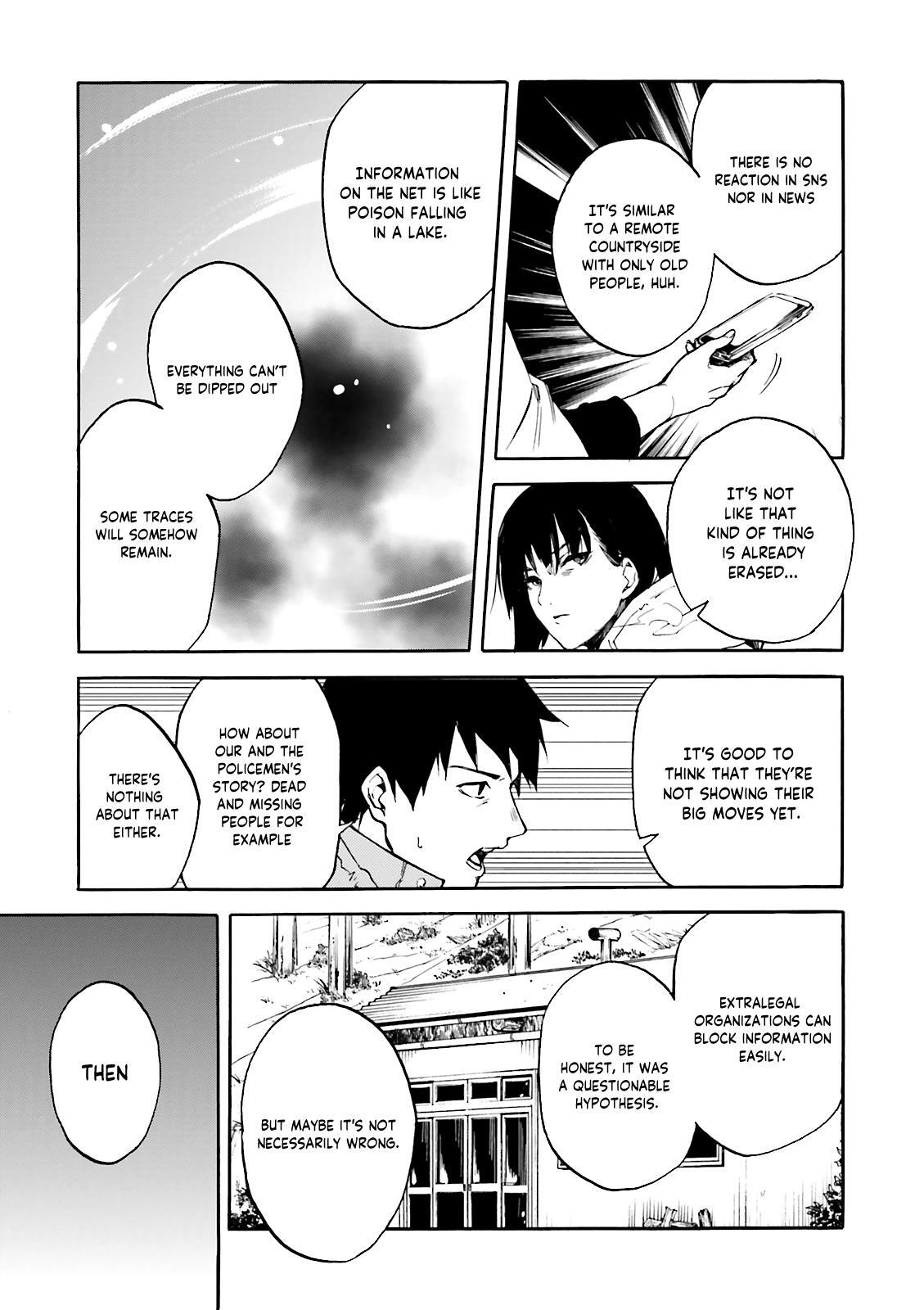 Read Kuhime Manga Online