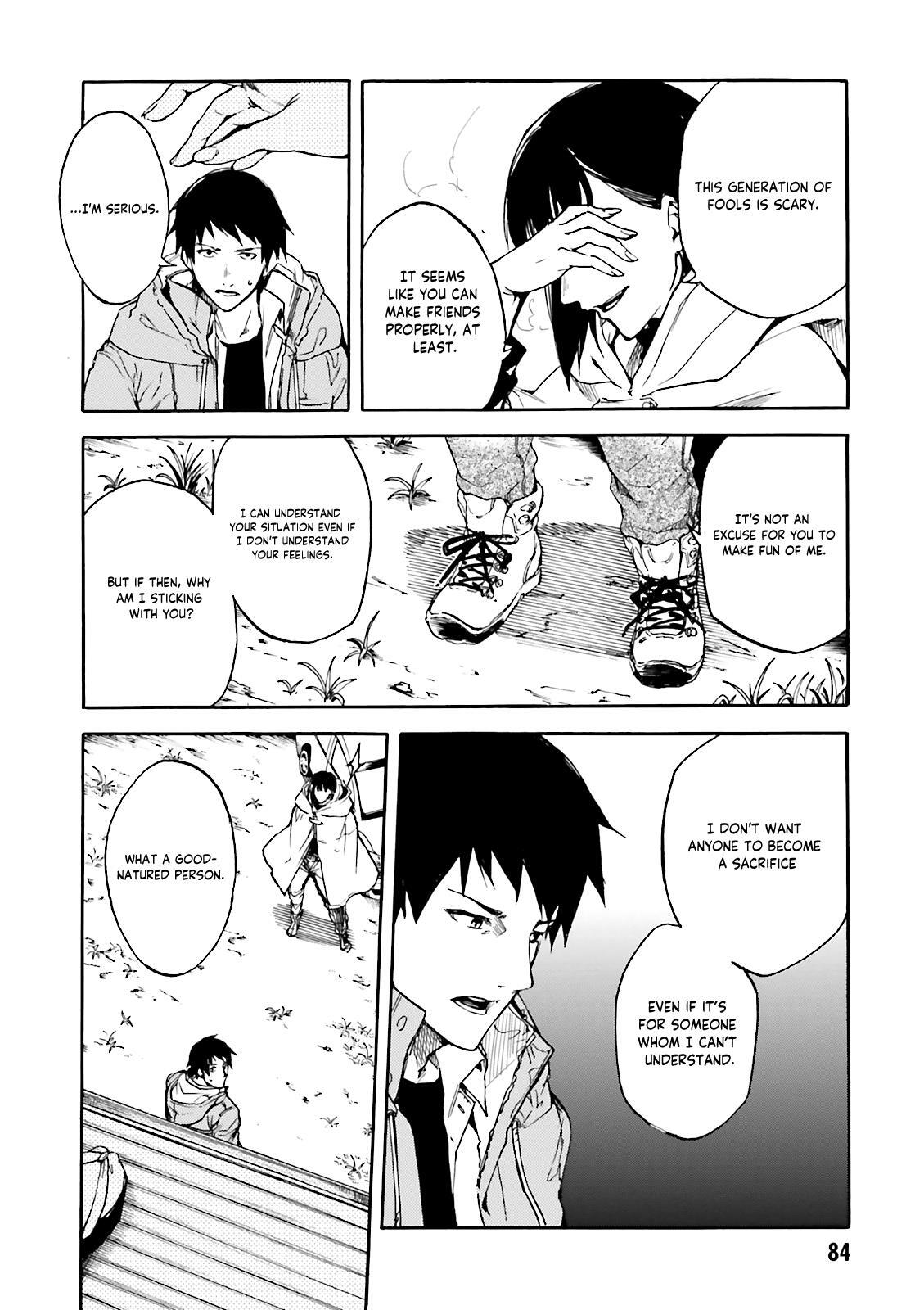 Read Kuhime Manga Online