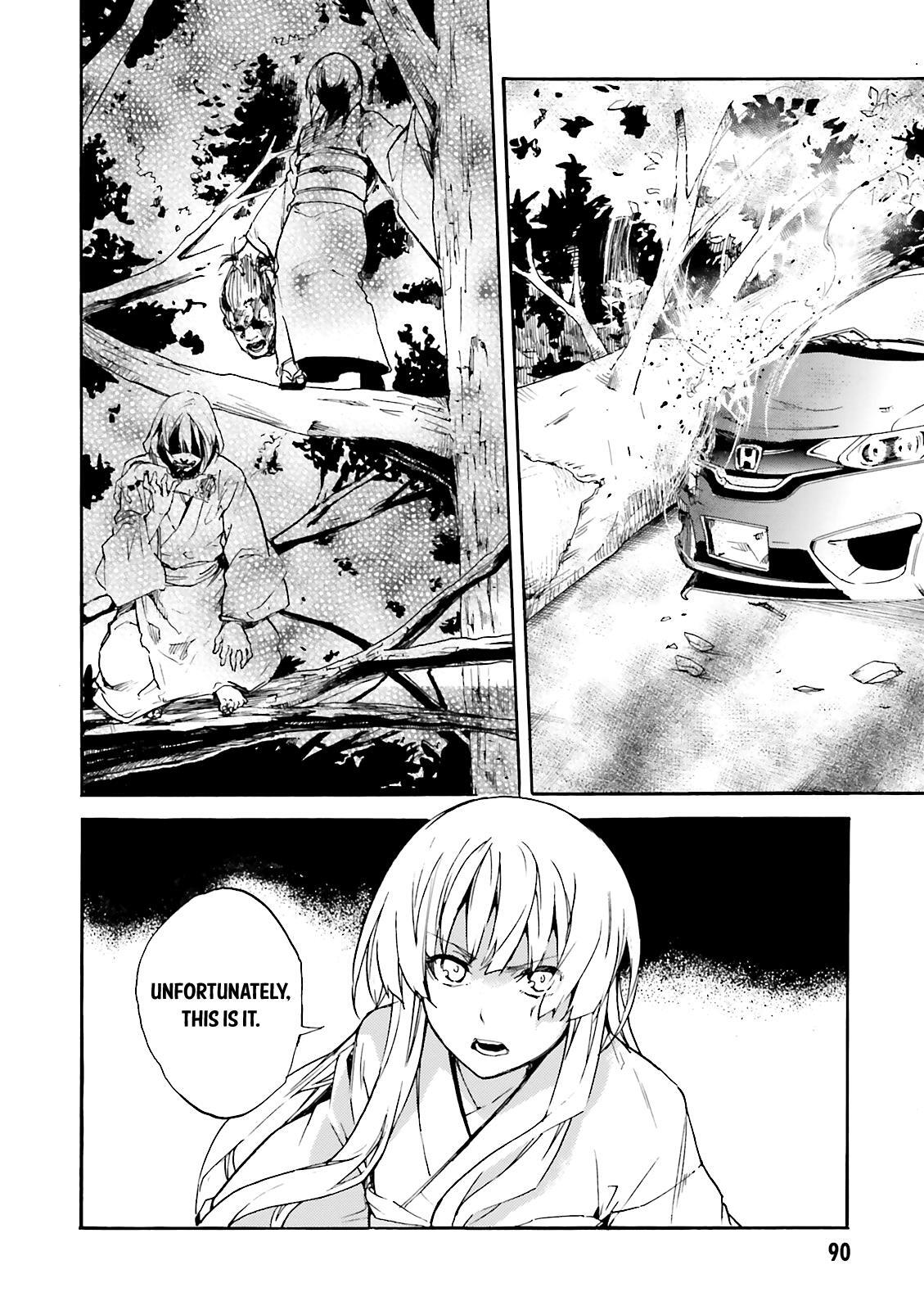 Read Kuhime Manga Online