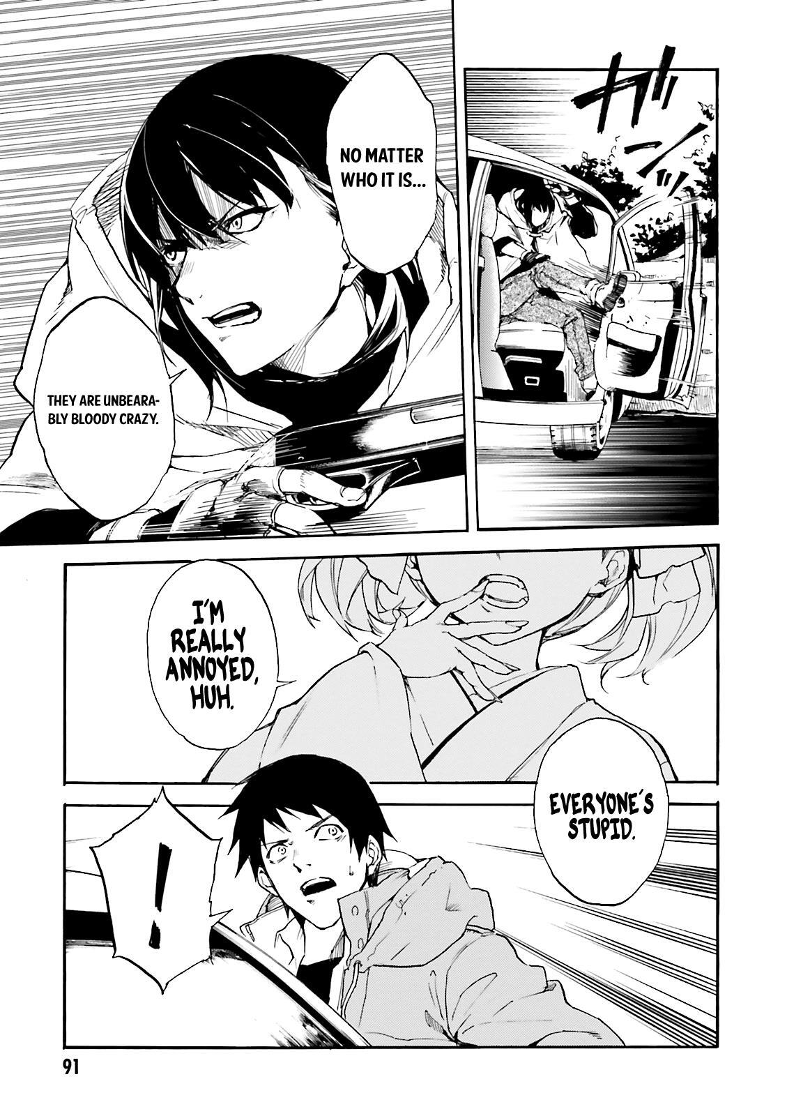 Read Kuhime Manga Online