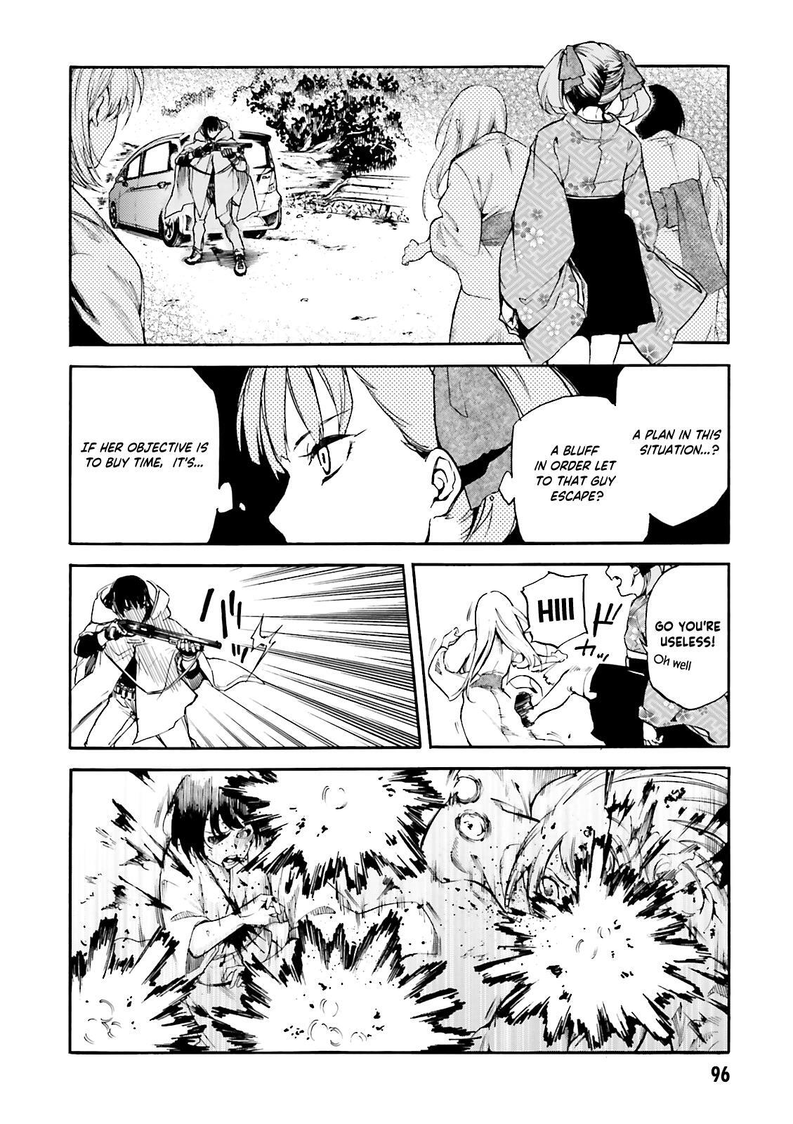 Read Kuhime Manga Online