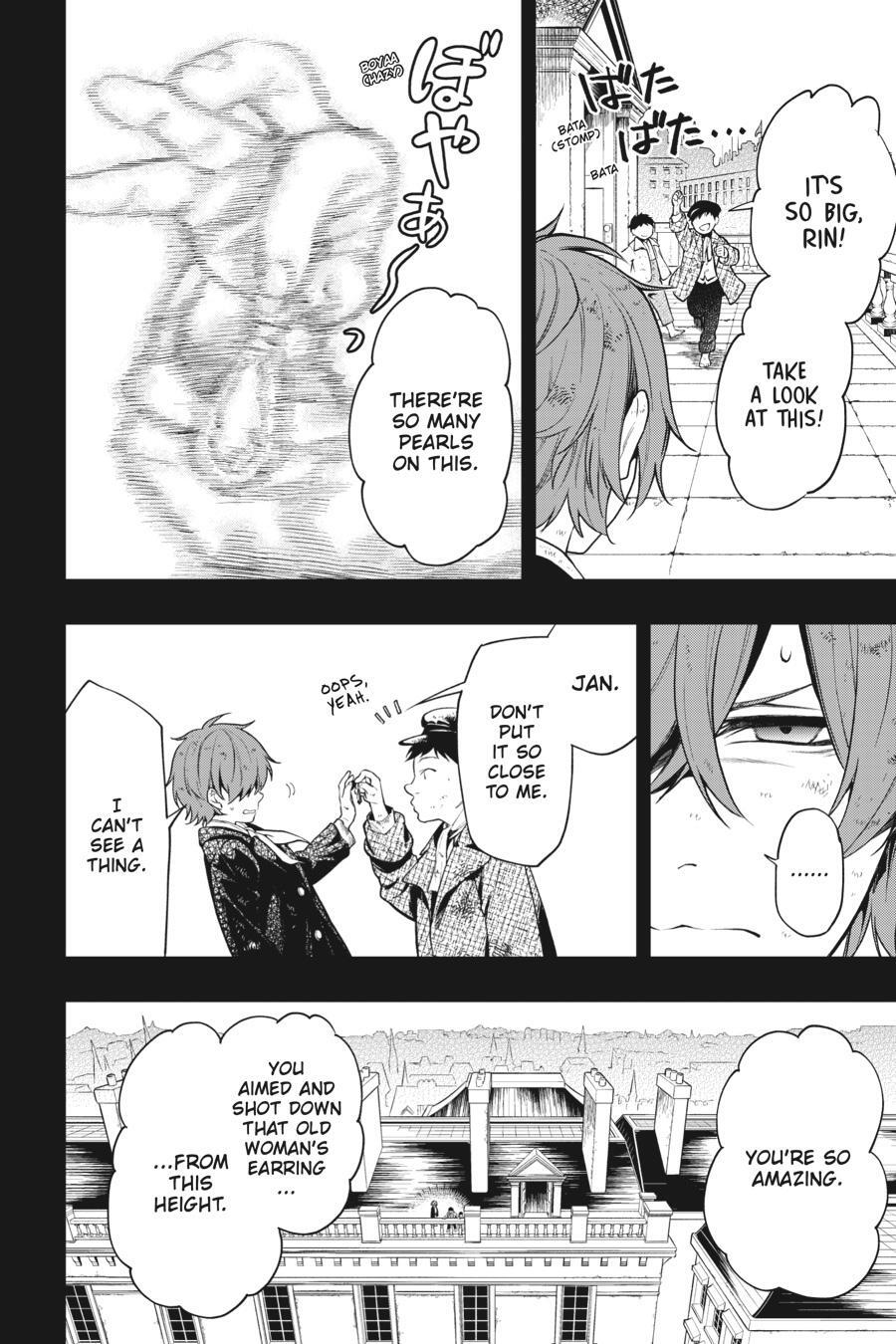 Read Kuroshitsuji Manga Online