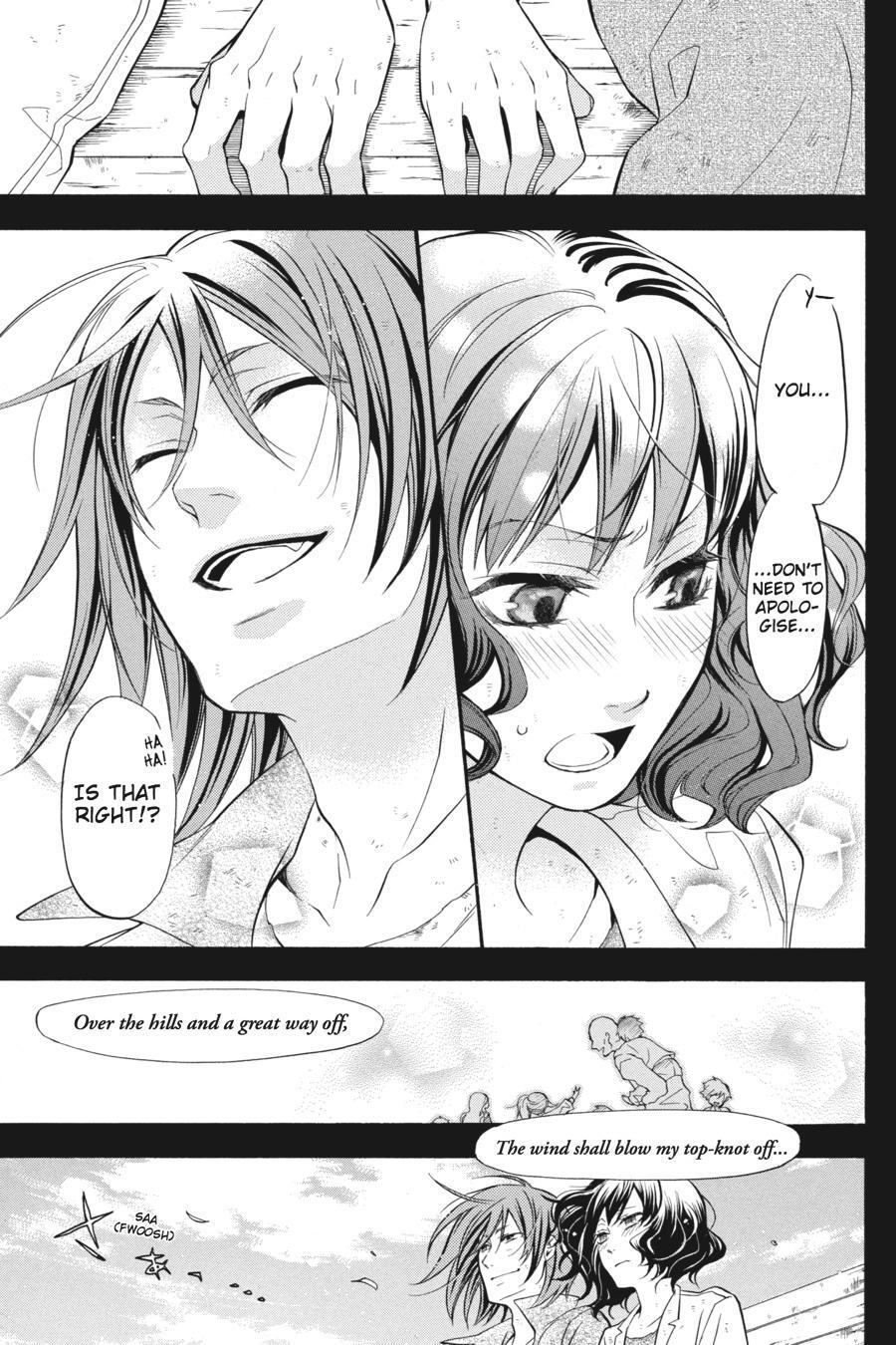 Read Kuroshitsuji Manga Online